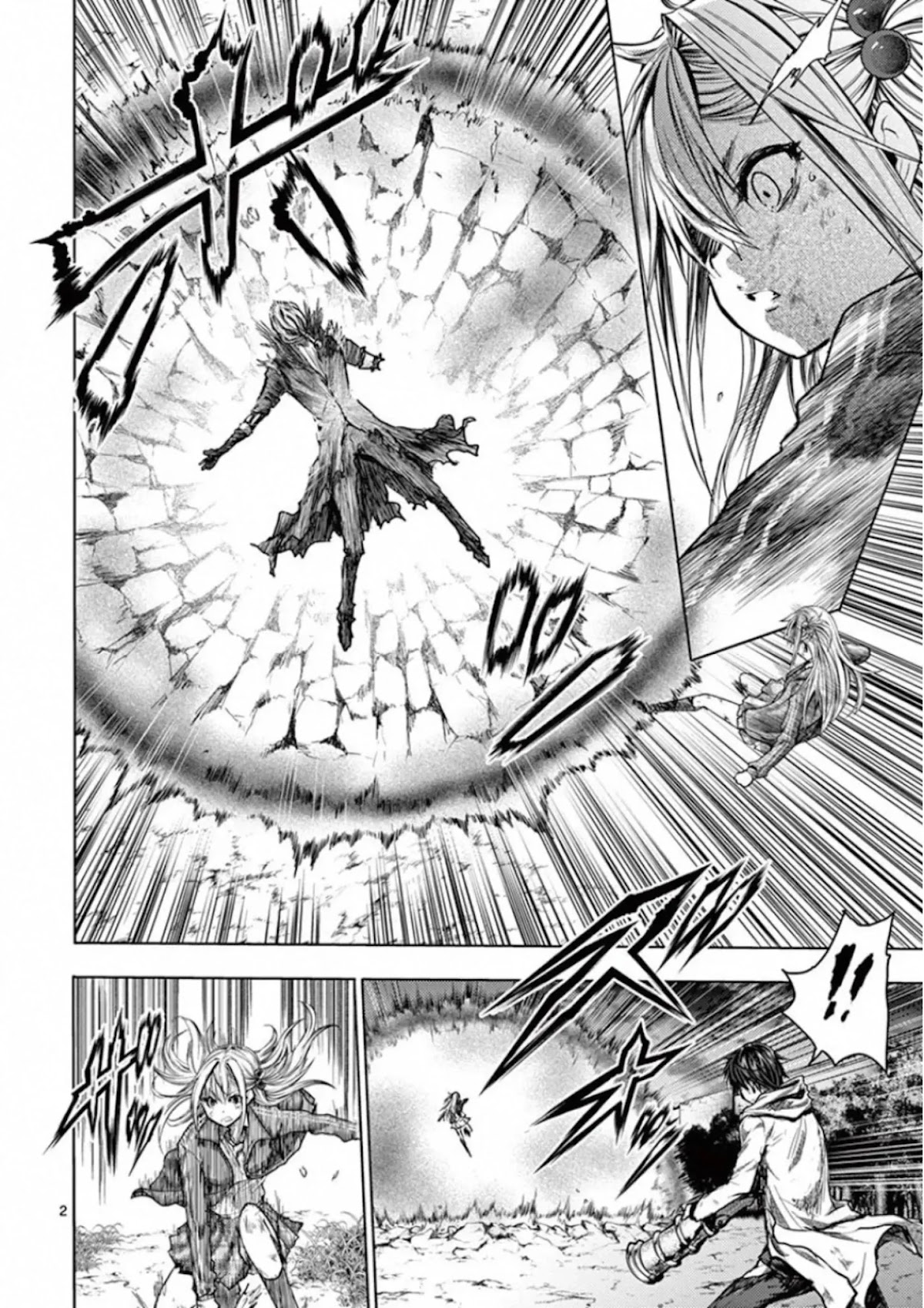 Deatte 5 Byou de Battle chapter 132 page 2