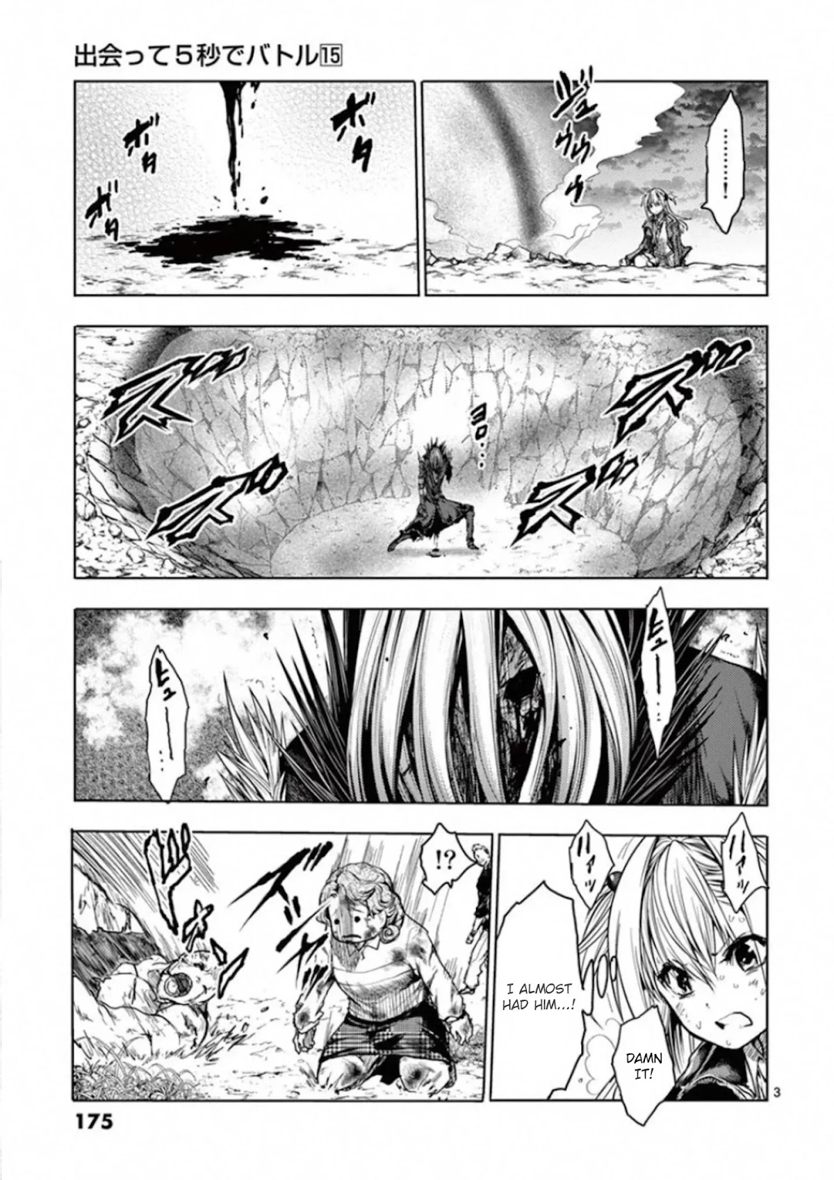 Deatte 5 Byou de Battle chapter 132 page 3