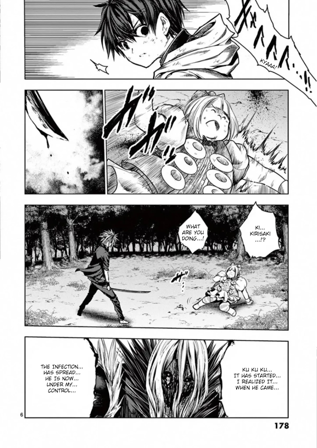 Deatte 5 Byou de Battle chapter 132 page 6