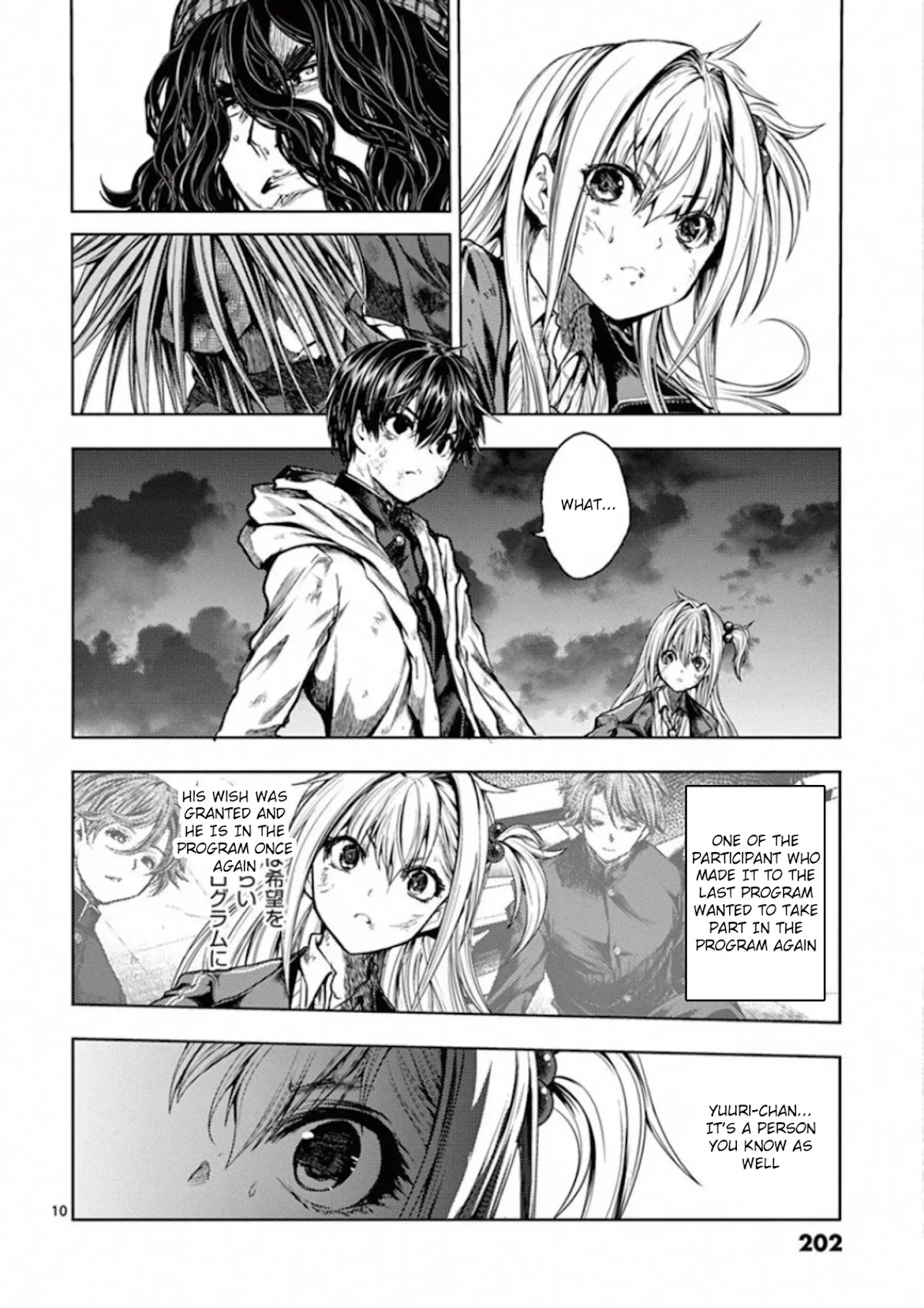 Deatte 5 Byou de Battle chapter 133 page 10