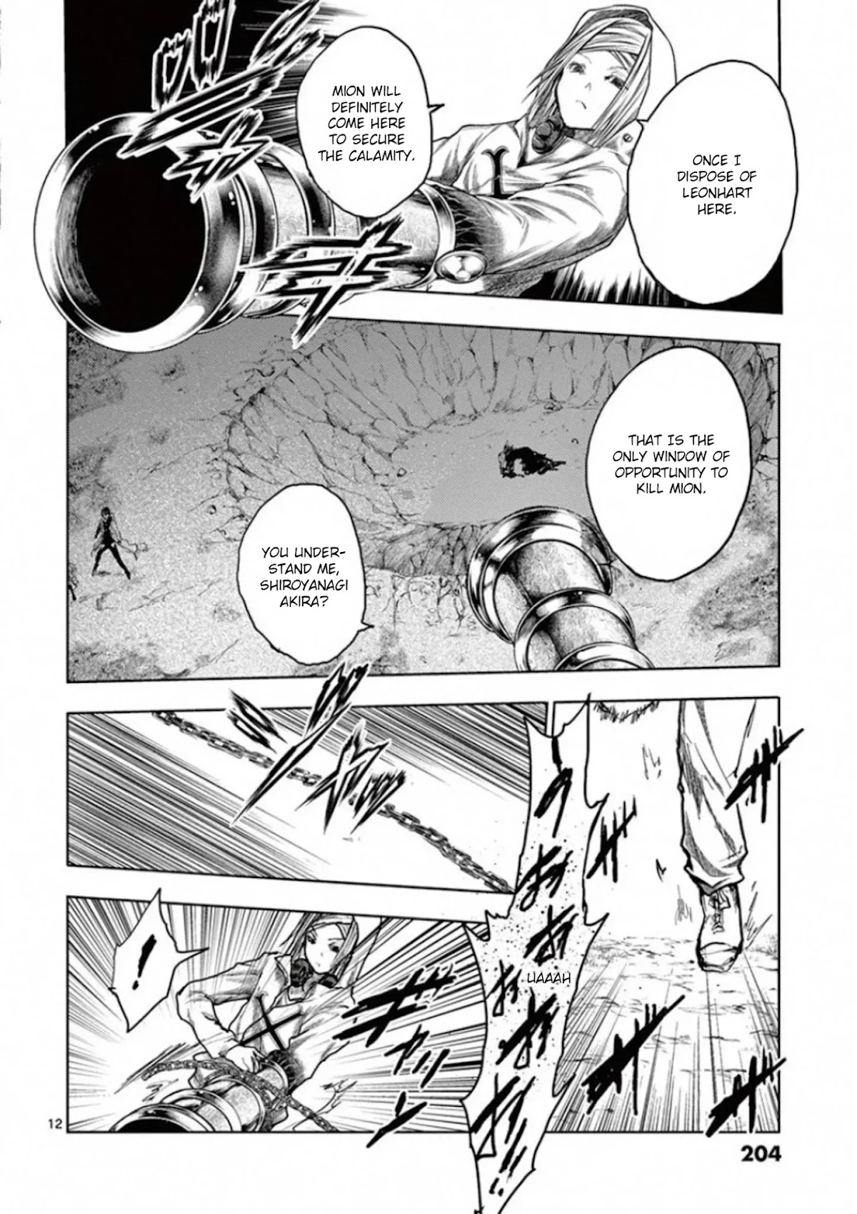 Deatte 5 Byou de Battle chapter 133 page 12