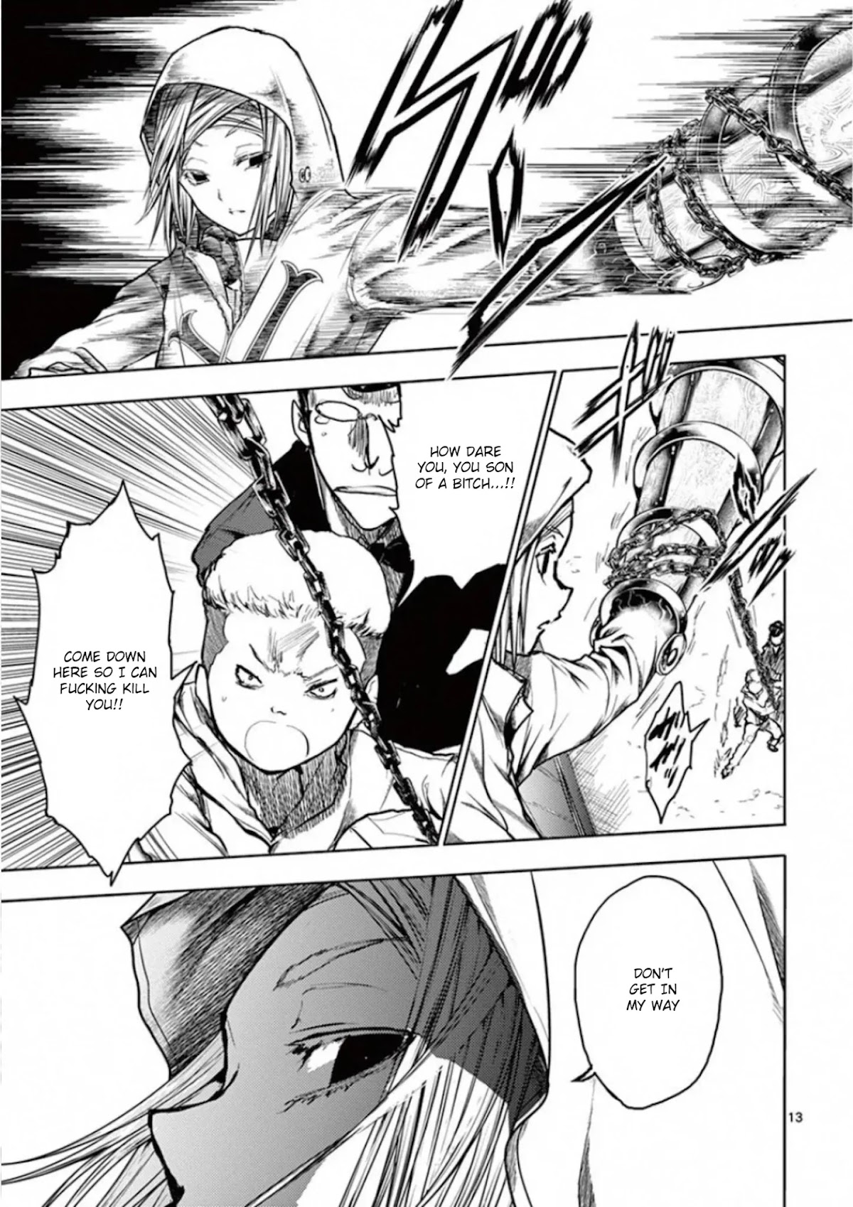 Deatte 5 Byou de Battle chapter 133 page 13
