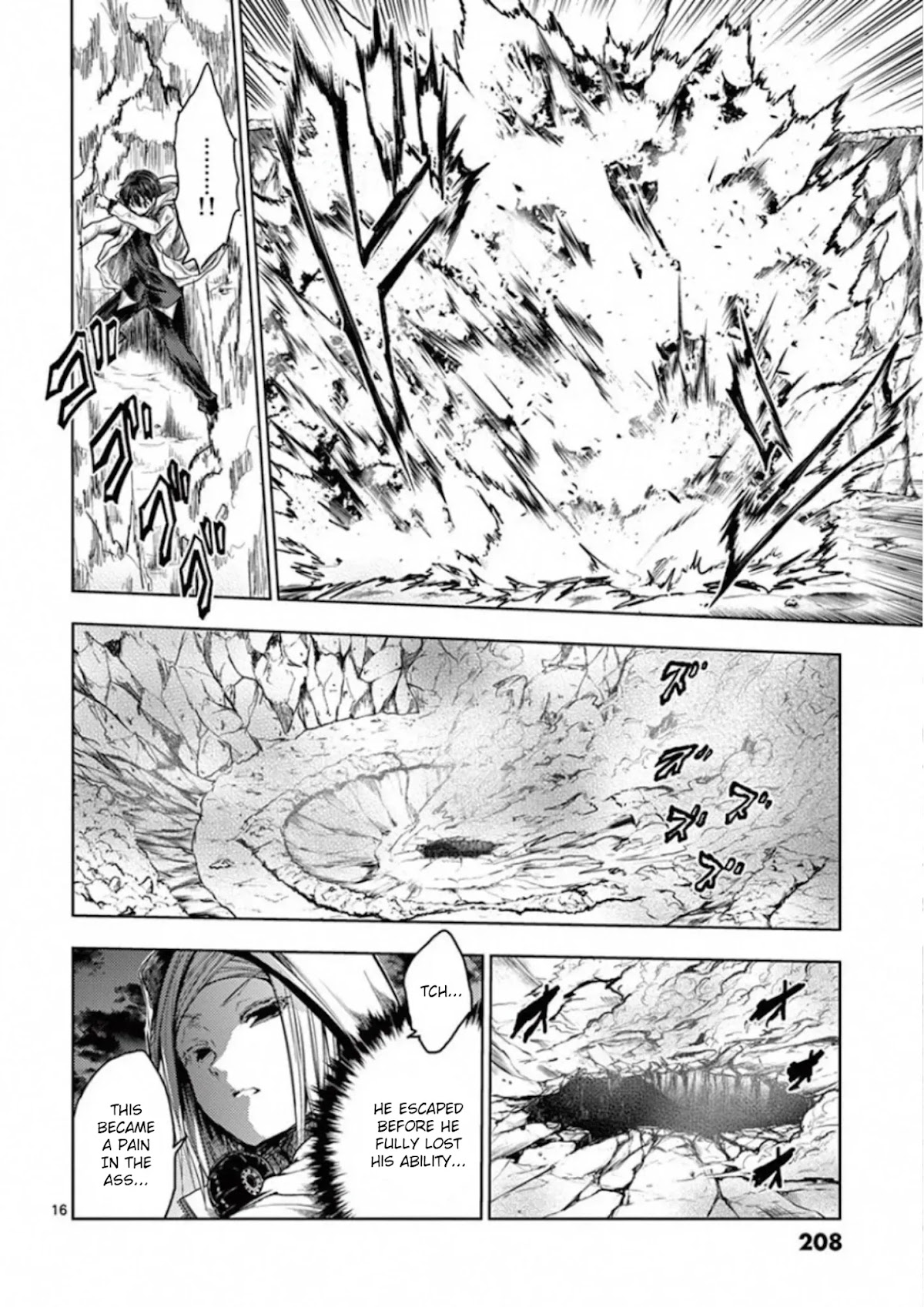 Deatte 5 Byou de Battle chapter 133 page 16