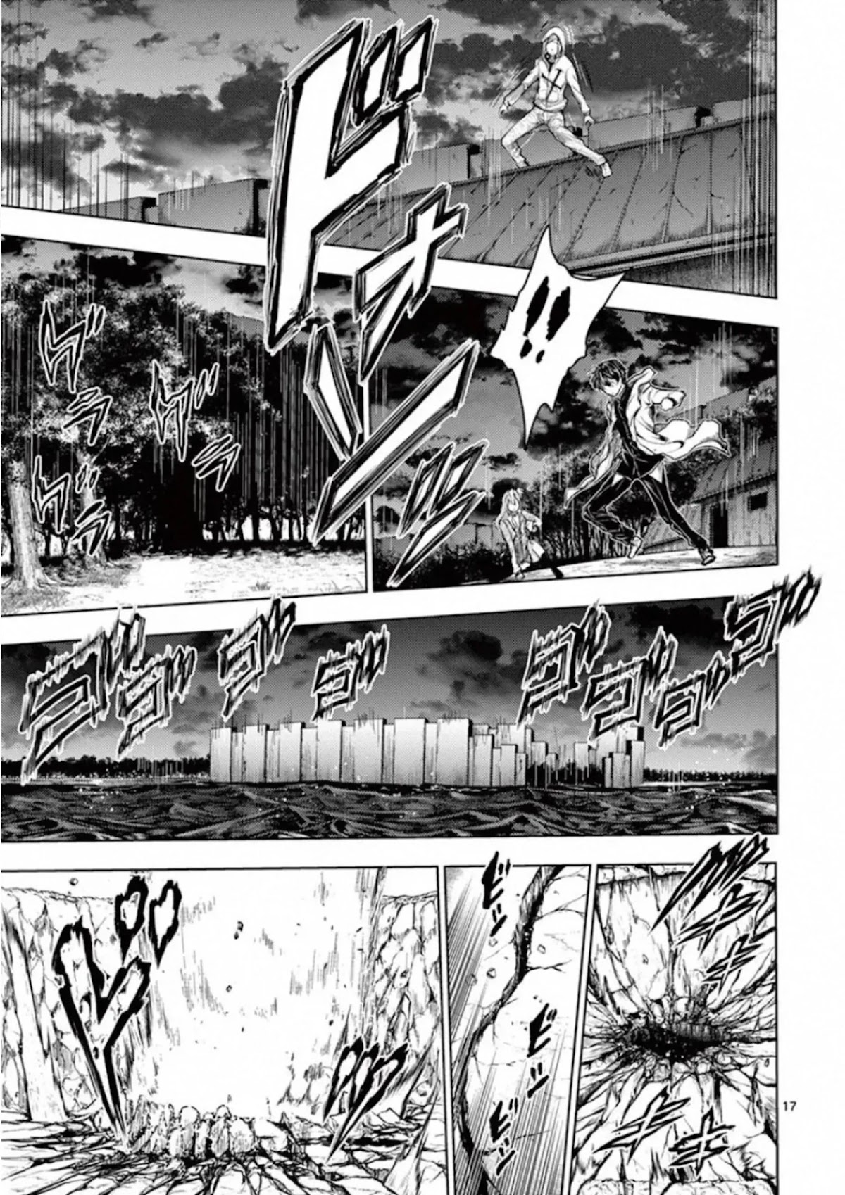 Deatte 5 Byou de Battle chapter 133 page 17