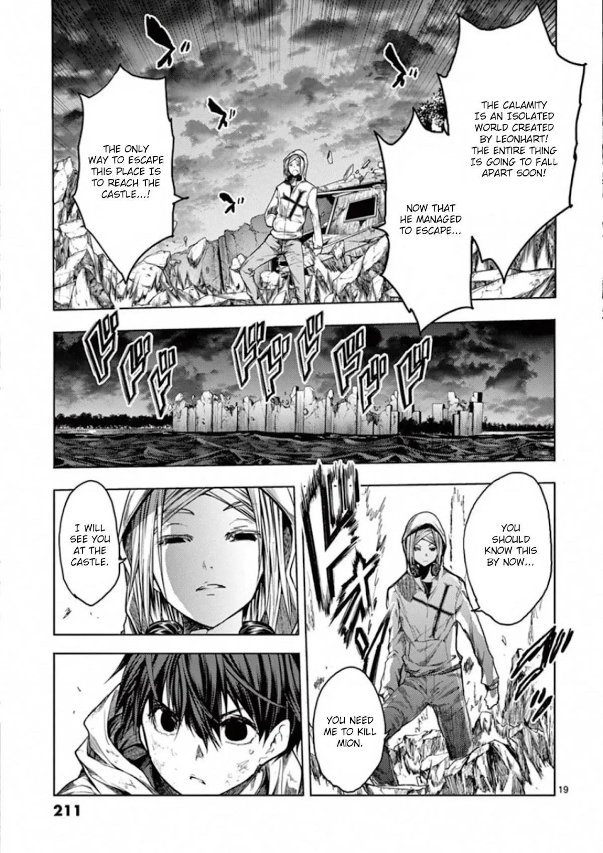 Deatte 5 Byou de Battle chapter 133 page 19