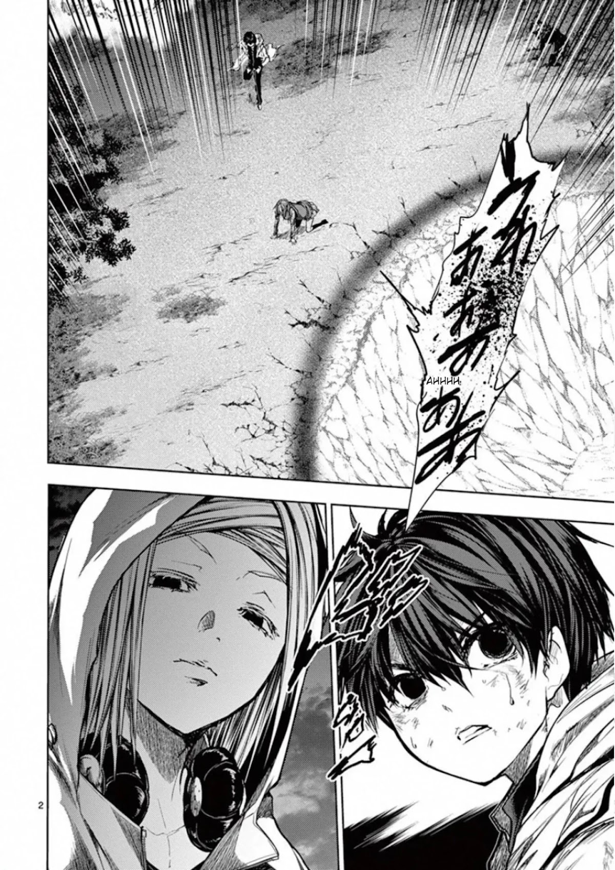 Deatte 5 Byou de Battle chapter 133 page 2