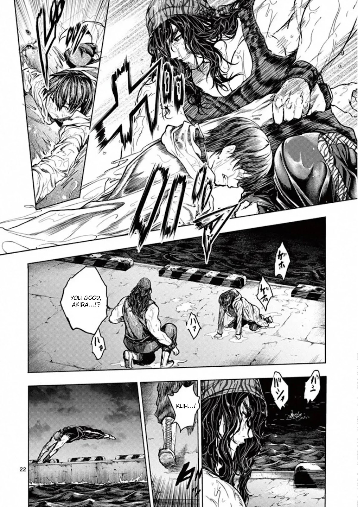 Deatte 5 Byou de Battle chapter 133 page 22