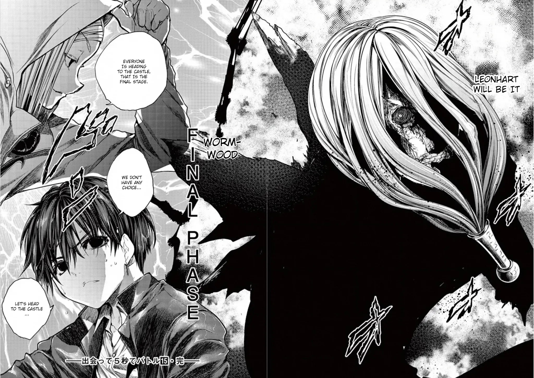 Deatte 5 Byou de Battle chapter 133 page 26