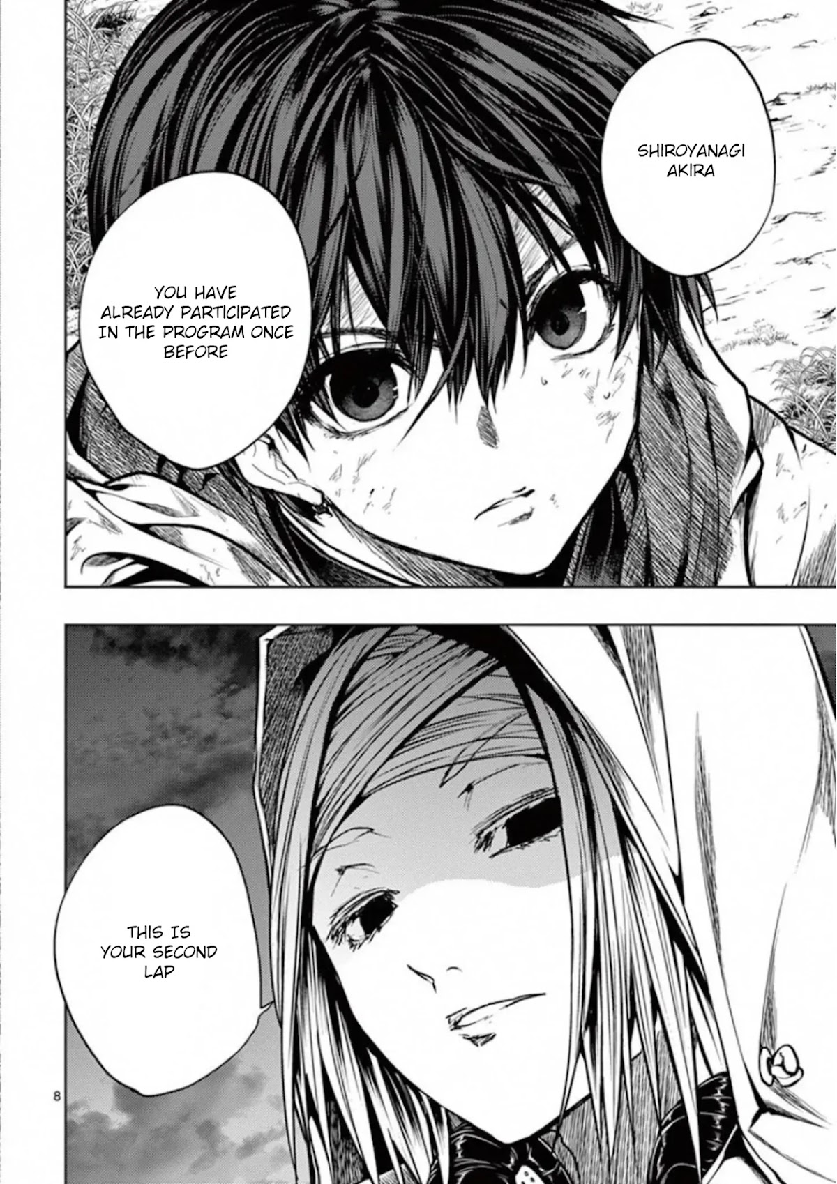 Deatte 5 Byou de Battle chapter 133 page 8