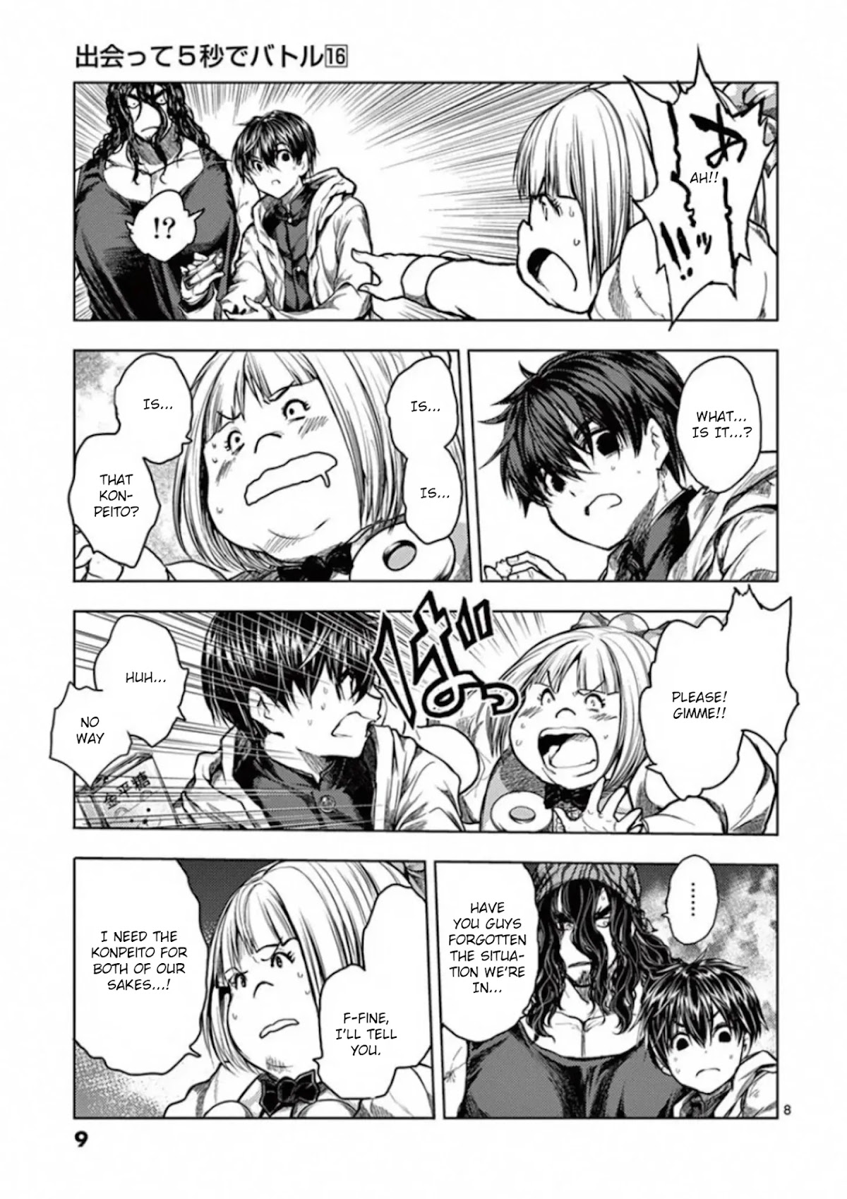 Deatte 5 Byou de Battle chapter 134 page 10