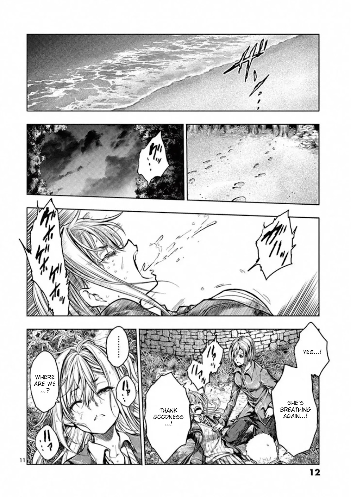 Deatte 5 Byou de Battle chapter 134 page 13