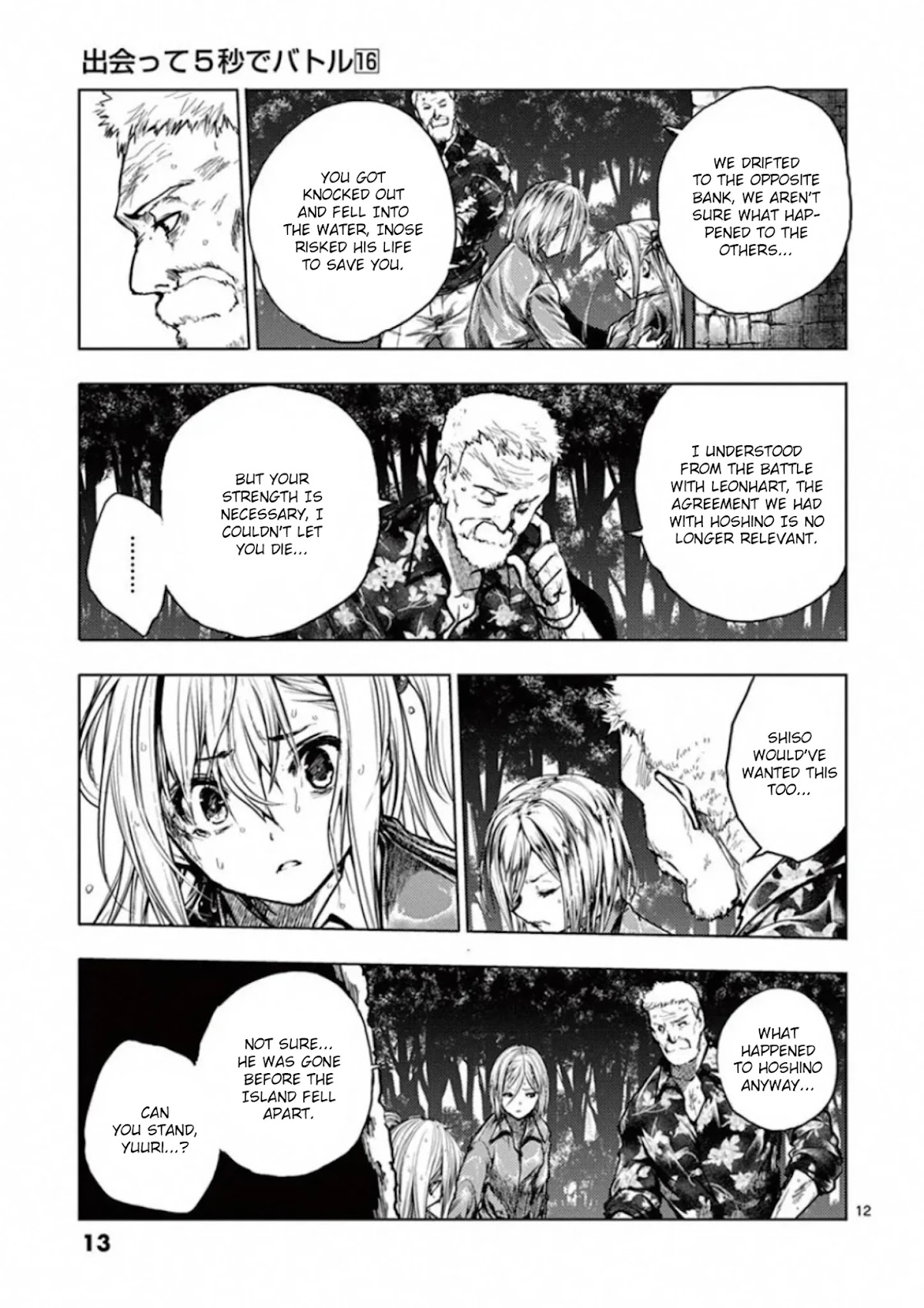 Deatte 5 Byou de Battle chapter 134 page 14
