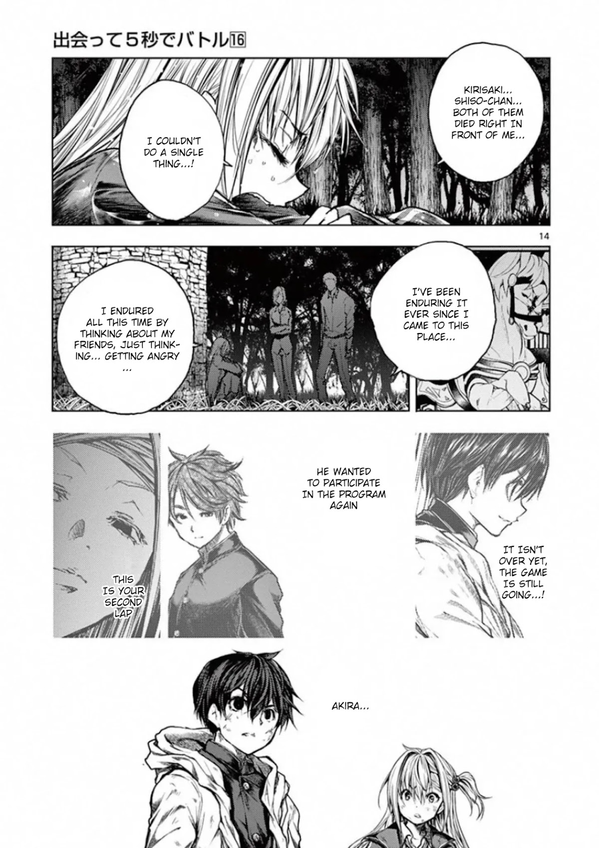 Deatte 5 Byou de Battle chapter 134 page 16