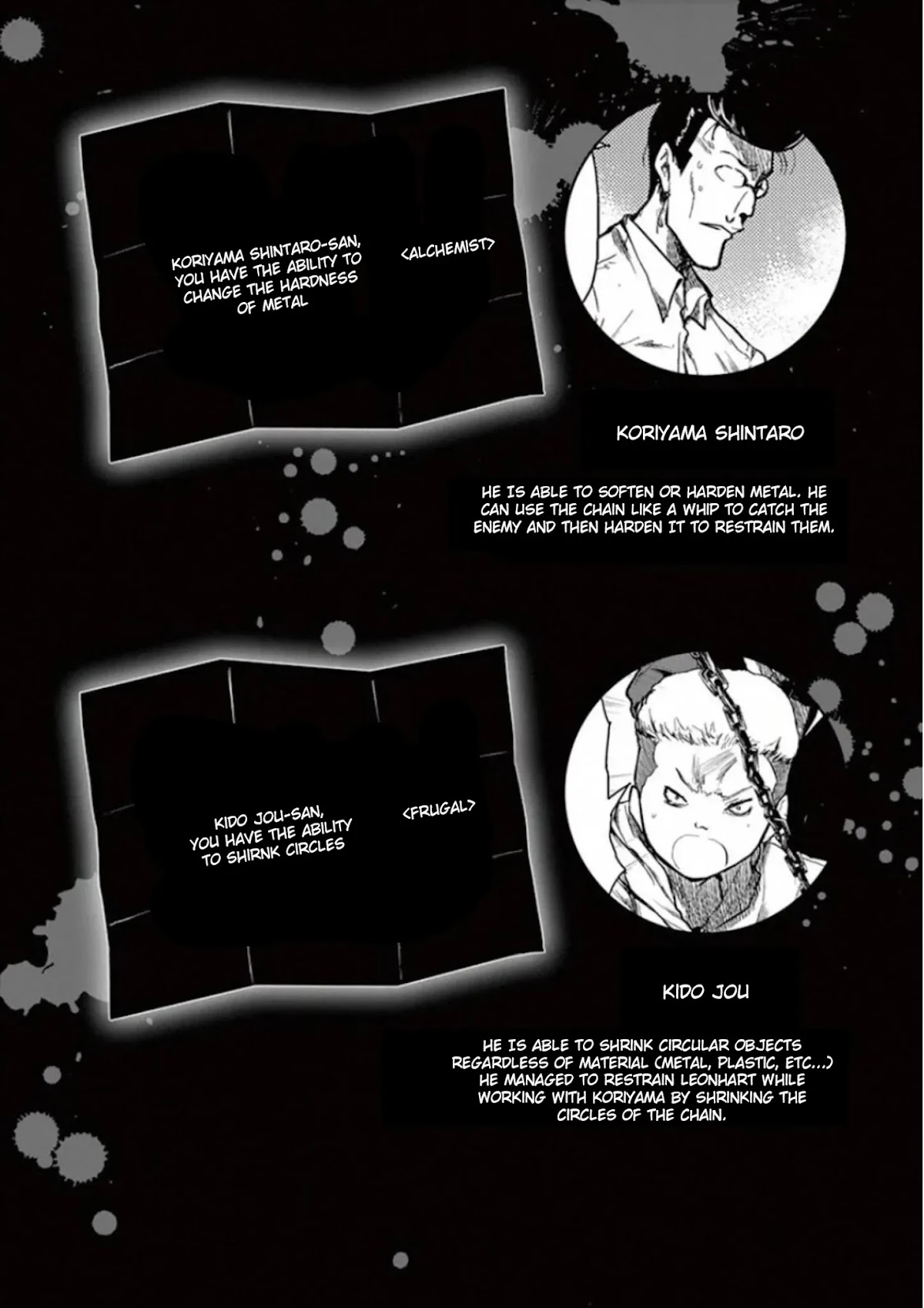 Deatte 5 Byou de Battle chapter 134 page 19