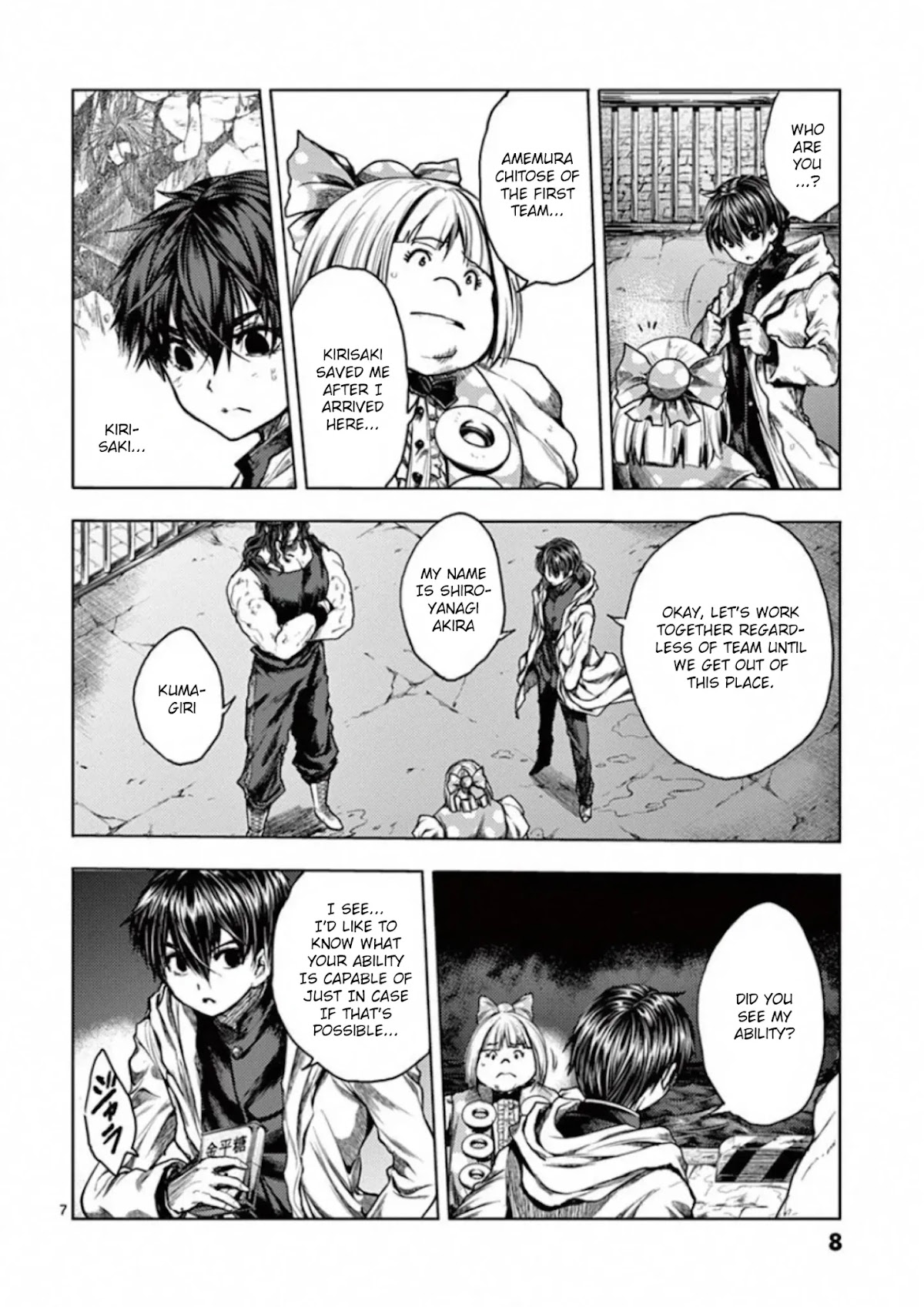 Deatte 5 Byou de Battle chapter 134 page 9