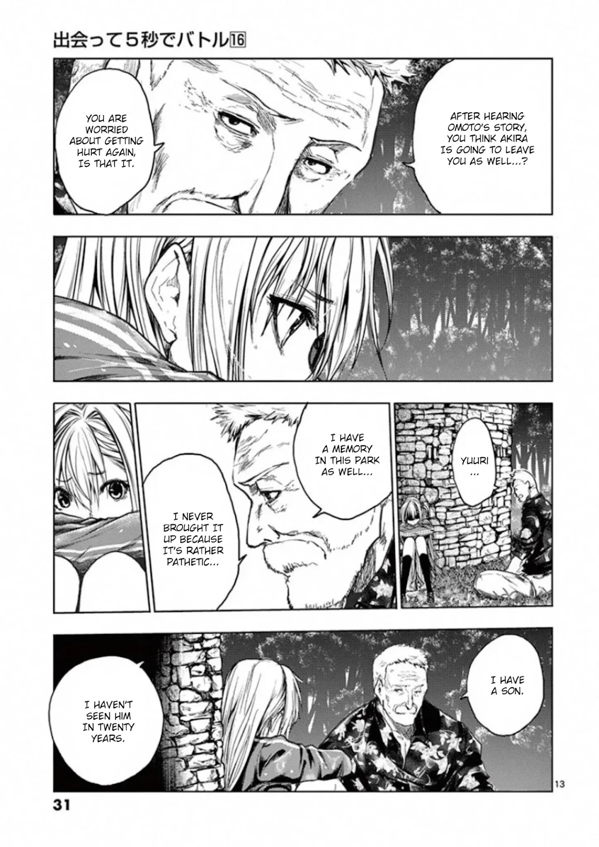 Deatte 5 Byou de Battle chapter 135 page 13