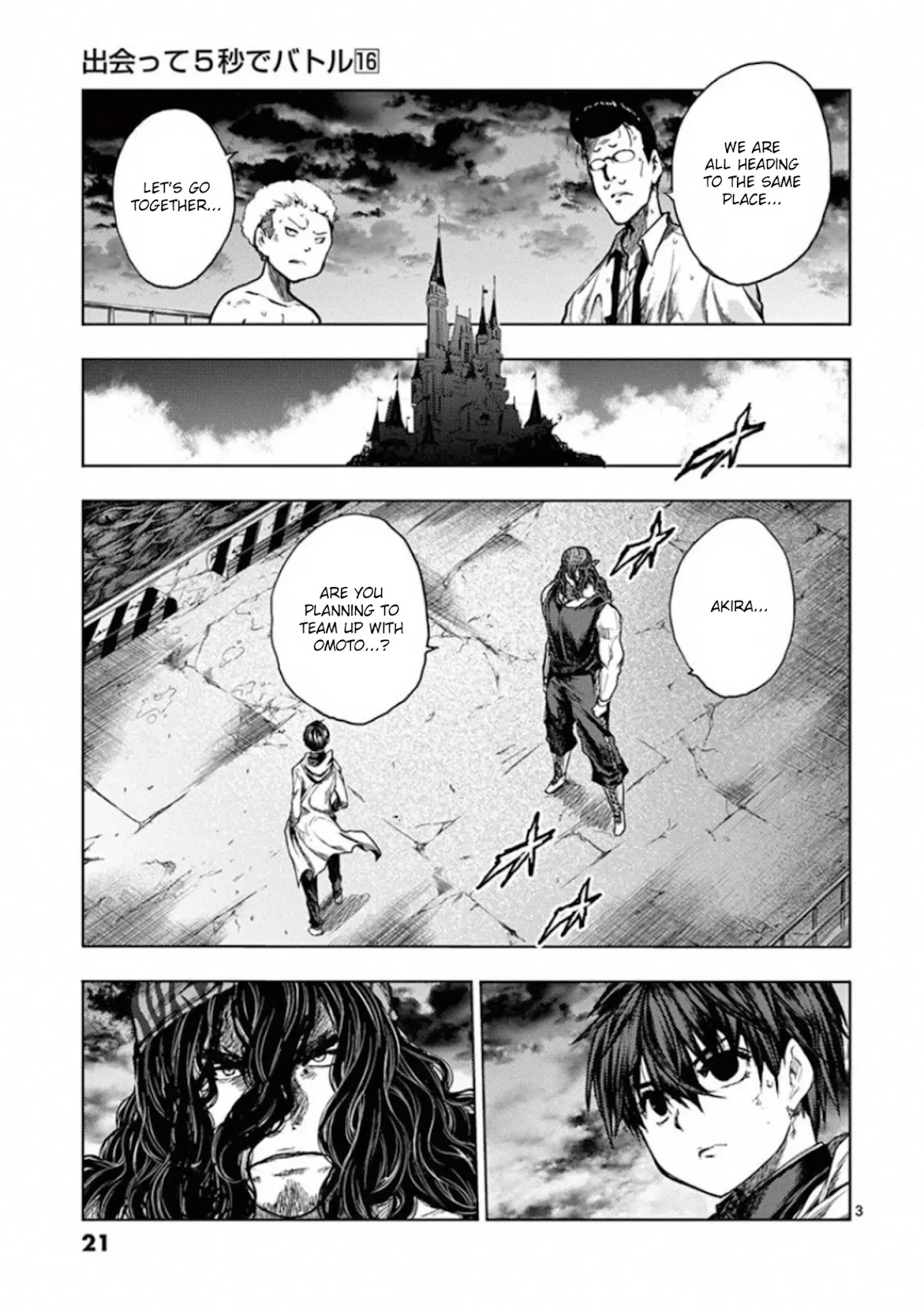 Deatte 5 Byou de Battle chapter 135 page 3