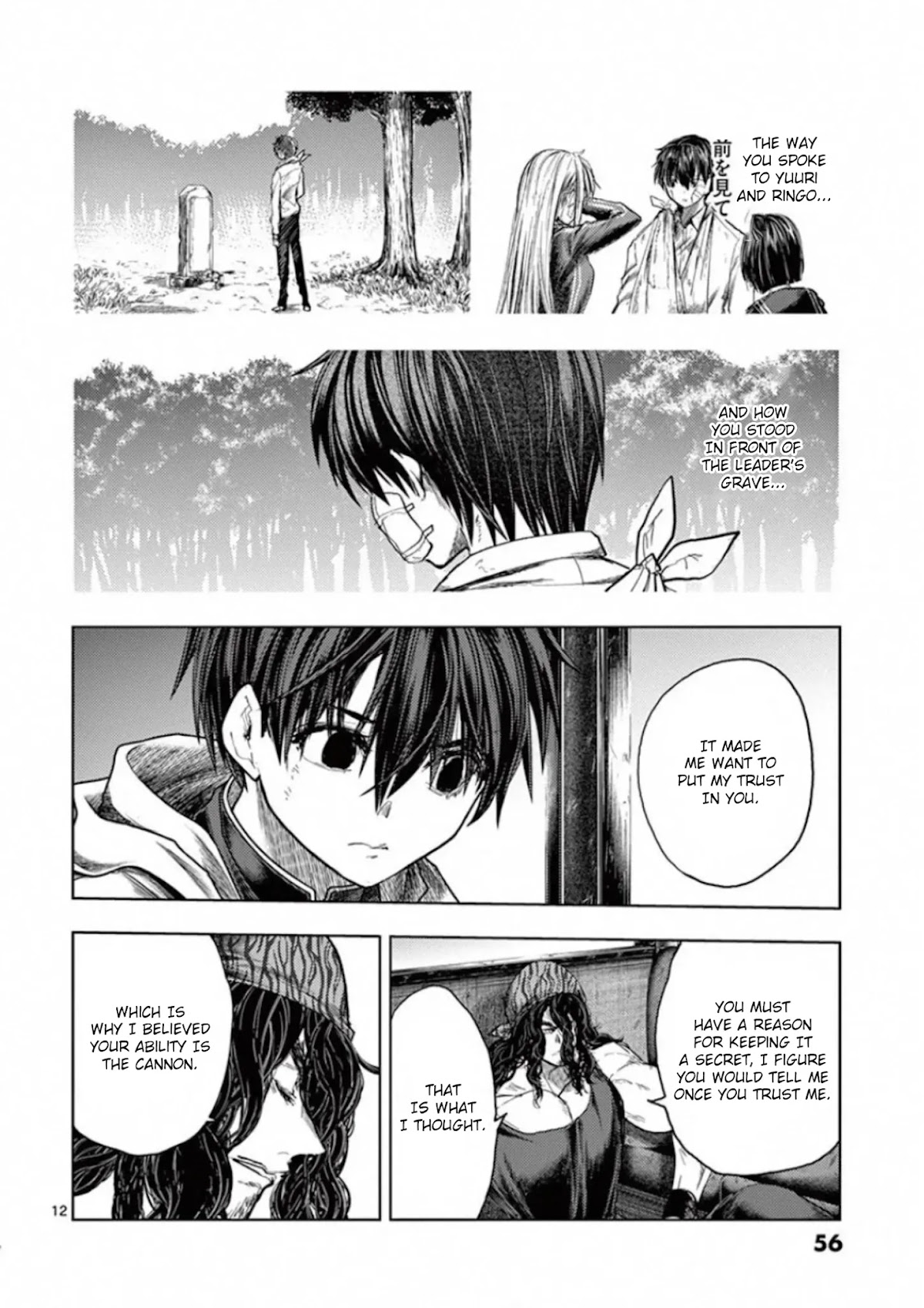 Deatte 5 Byou de Battle chapter 136 page 12
