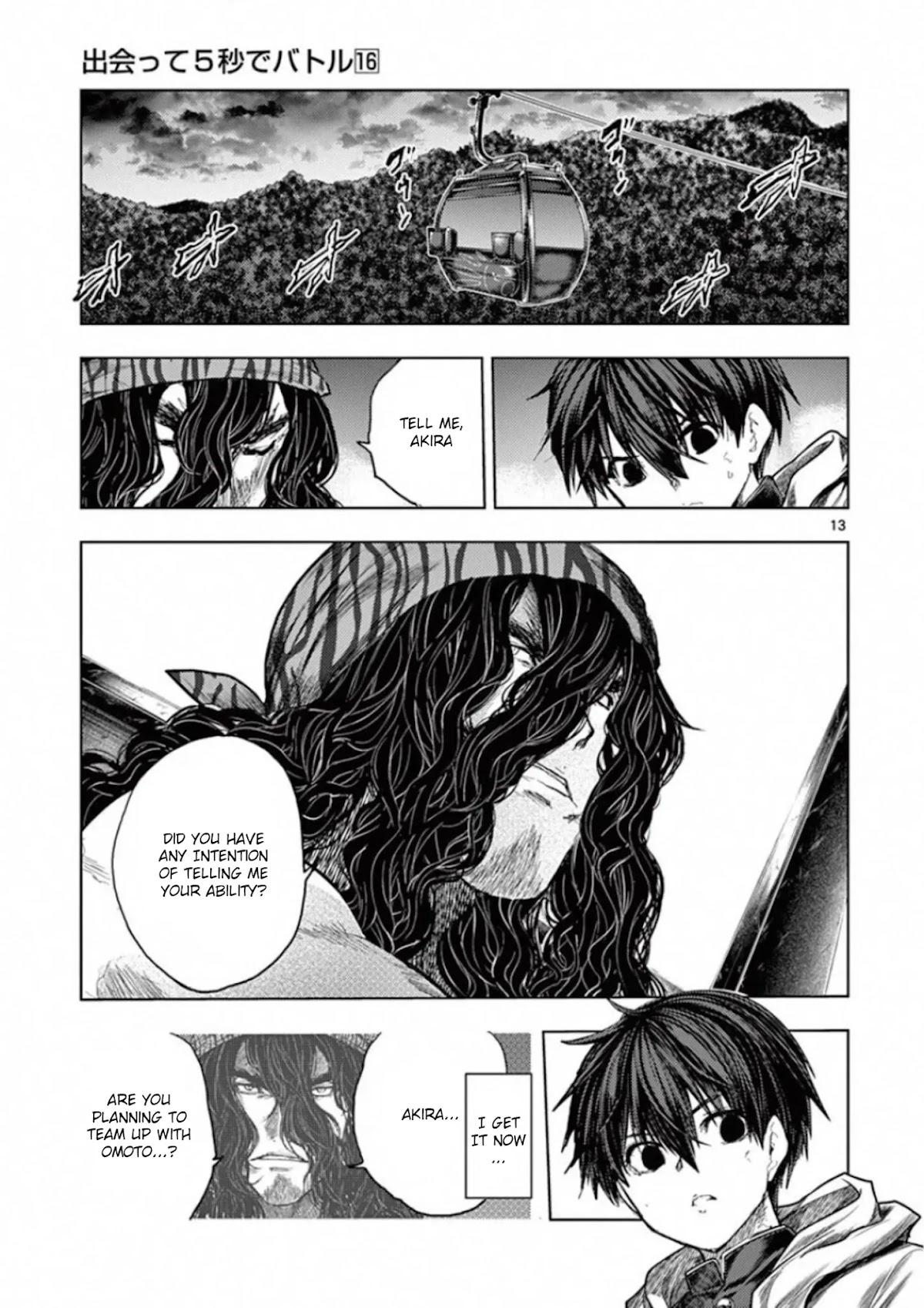 Deatte 5 Byou de Battle chapter 136 page 13