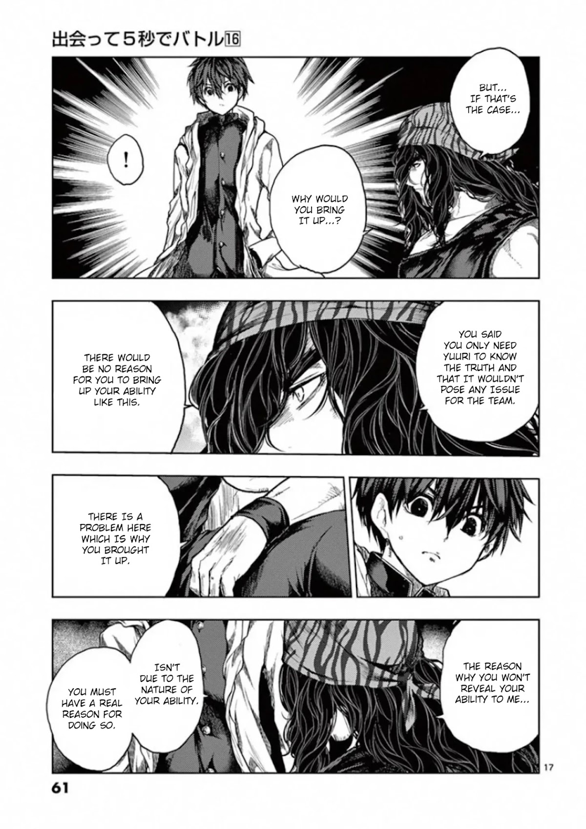 Deatte 5 Byou de Battle chapter 136 page 17