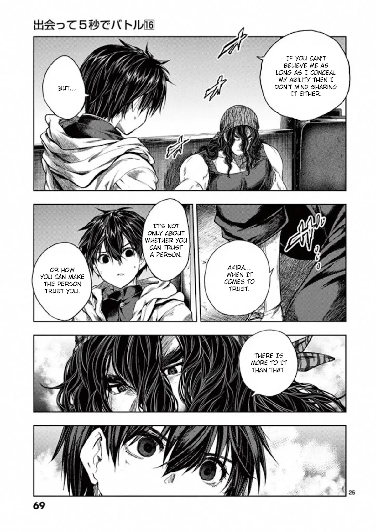 Deatte 5 Byou de Battle chapter 136 page 25