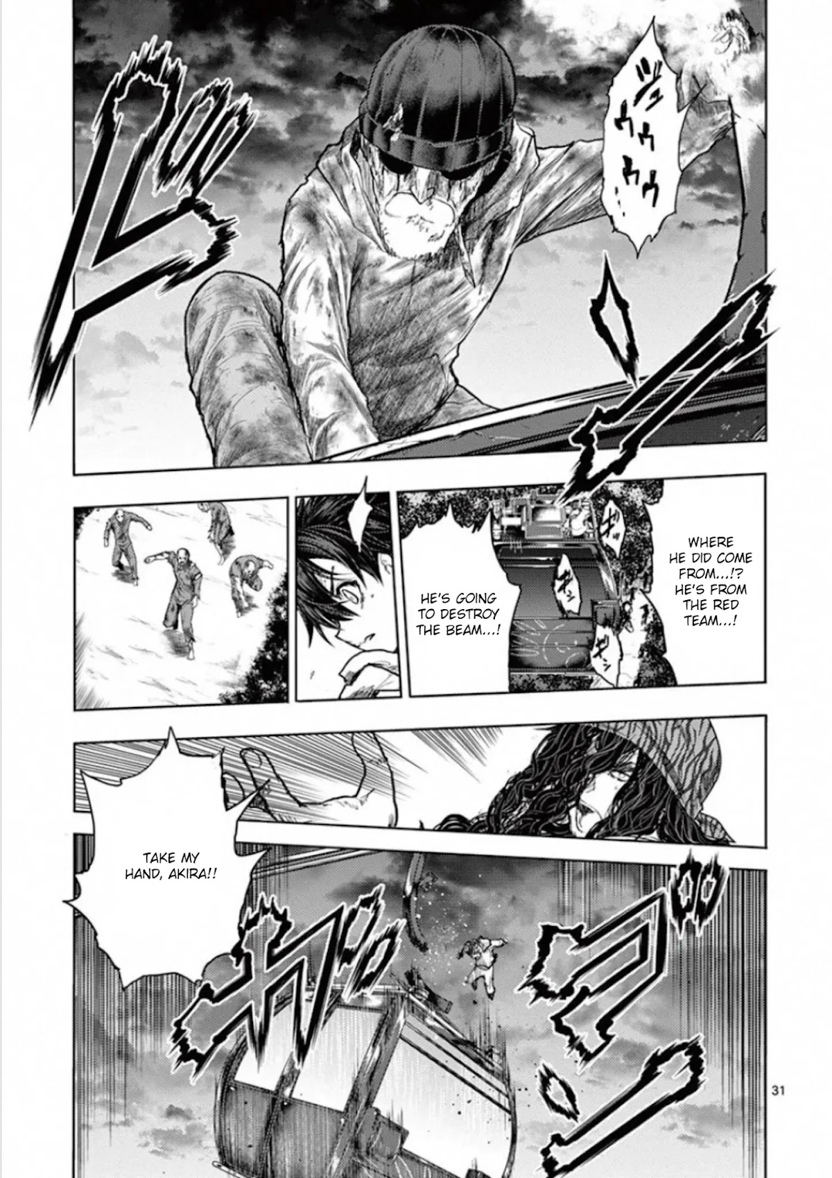 Deatte 5 Byou de Battle chapter 136 page 31