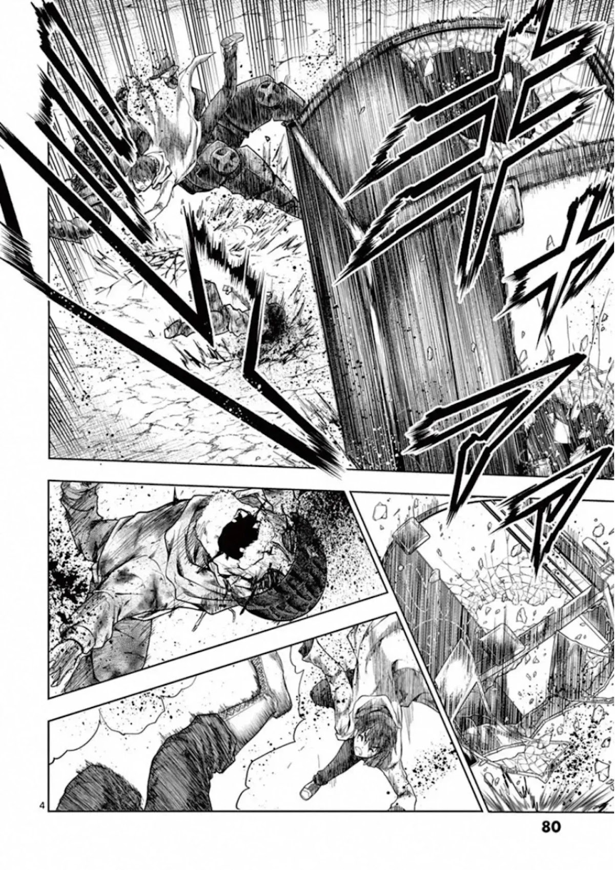 Deatte 5 Byou de Battle chapter 137 page 4