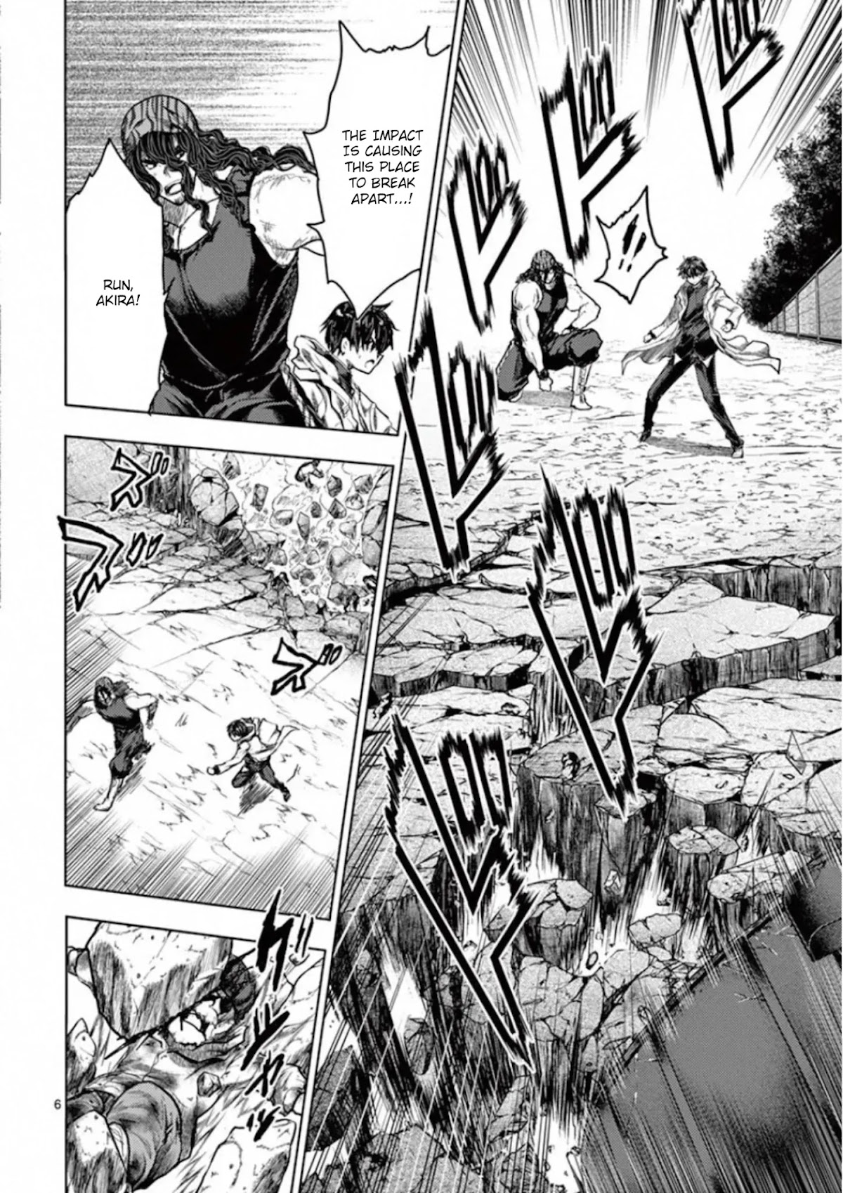 Deatte 5 Byou de Battle chapter 137 page 6