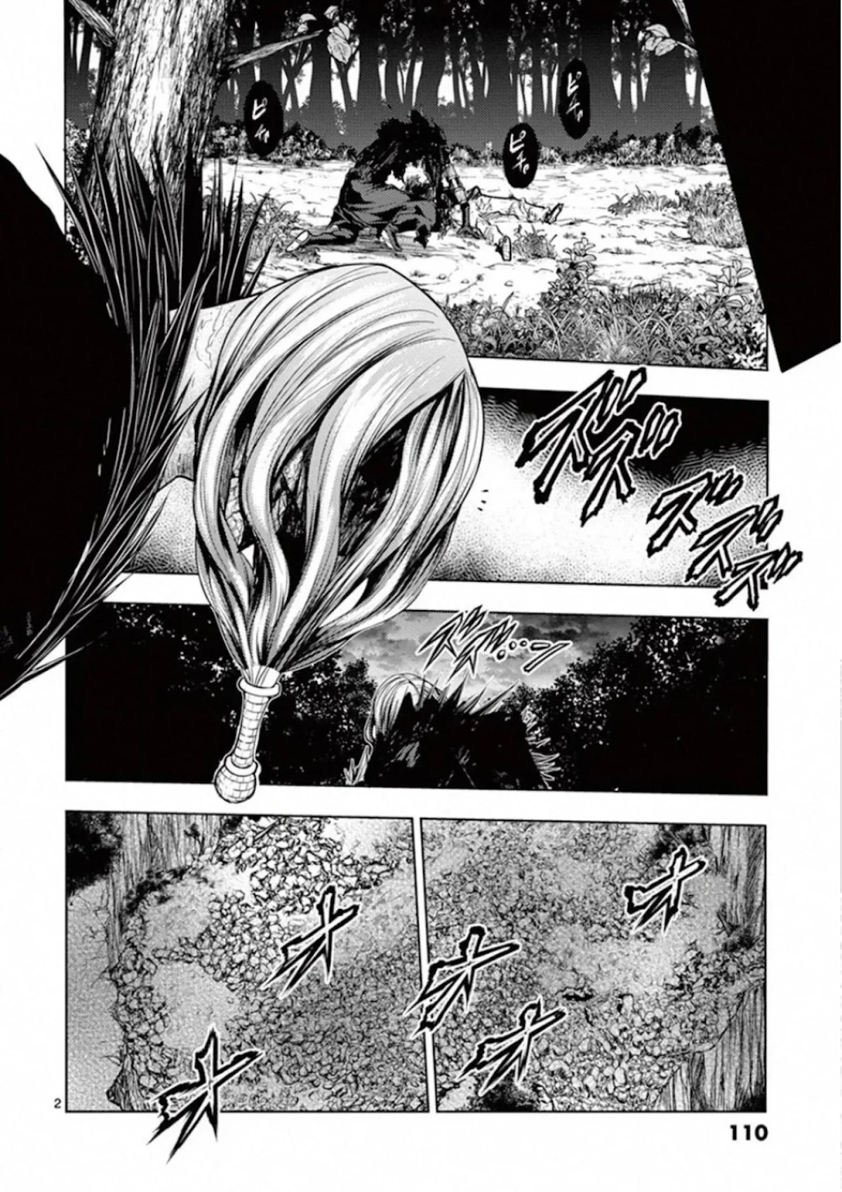 Deatte 5 Byou de Battle chapter 139 page 2