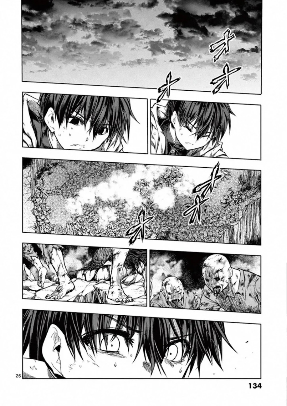 Deatte 5 Byou de Battle chapter 139 page 24