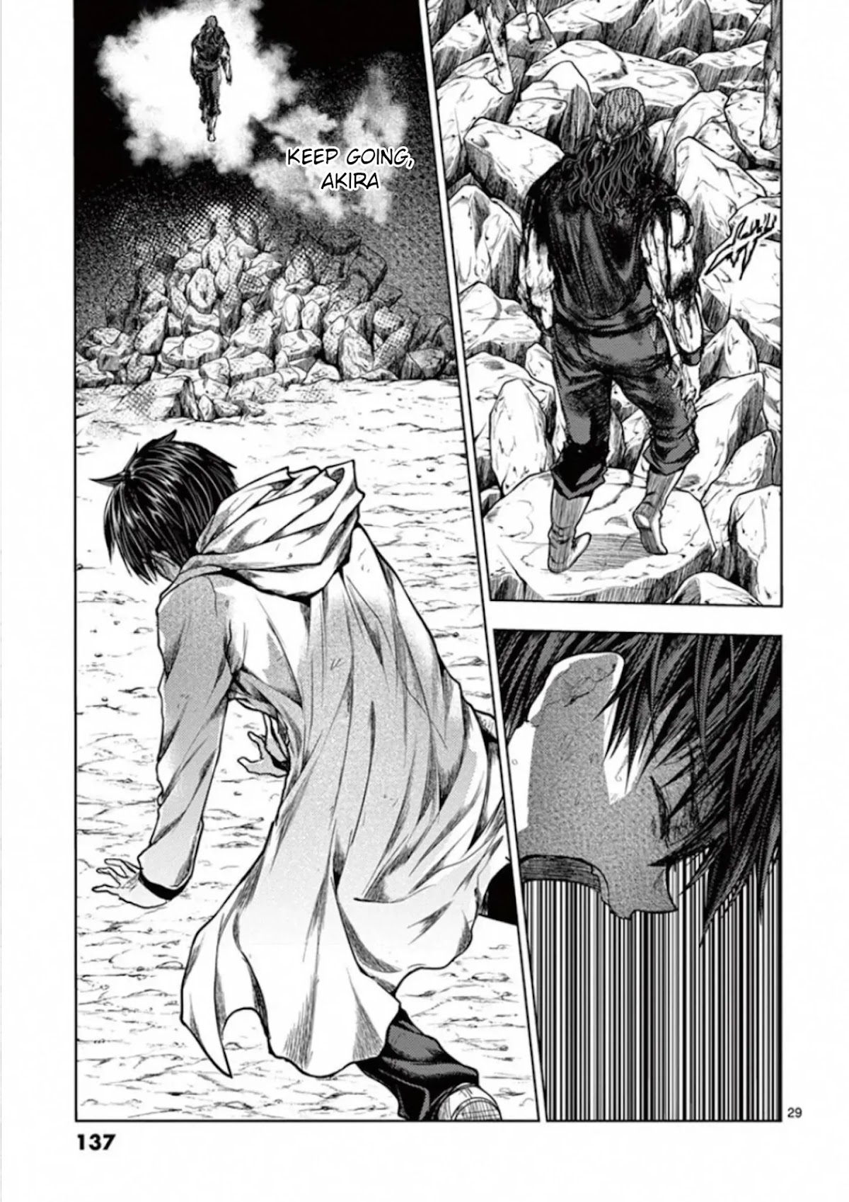 Deatte 5 Byou de Battle chapter 139 page 27