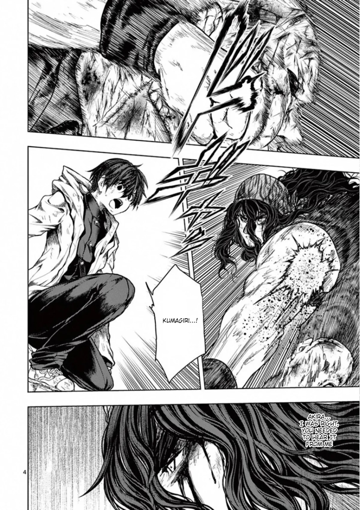 Deatte 5 Byou de Battle chapter 139 page 4