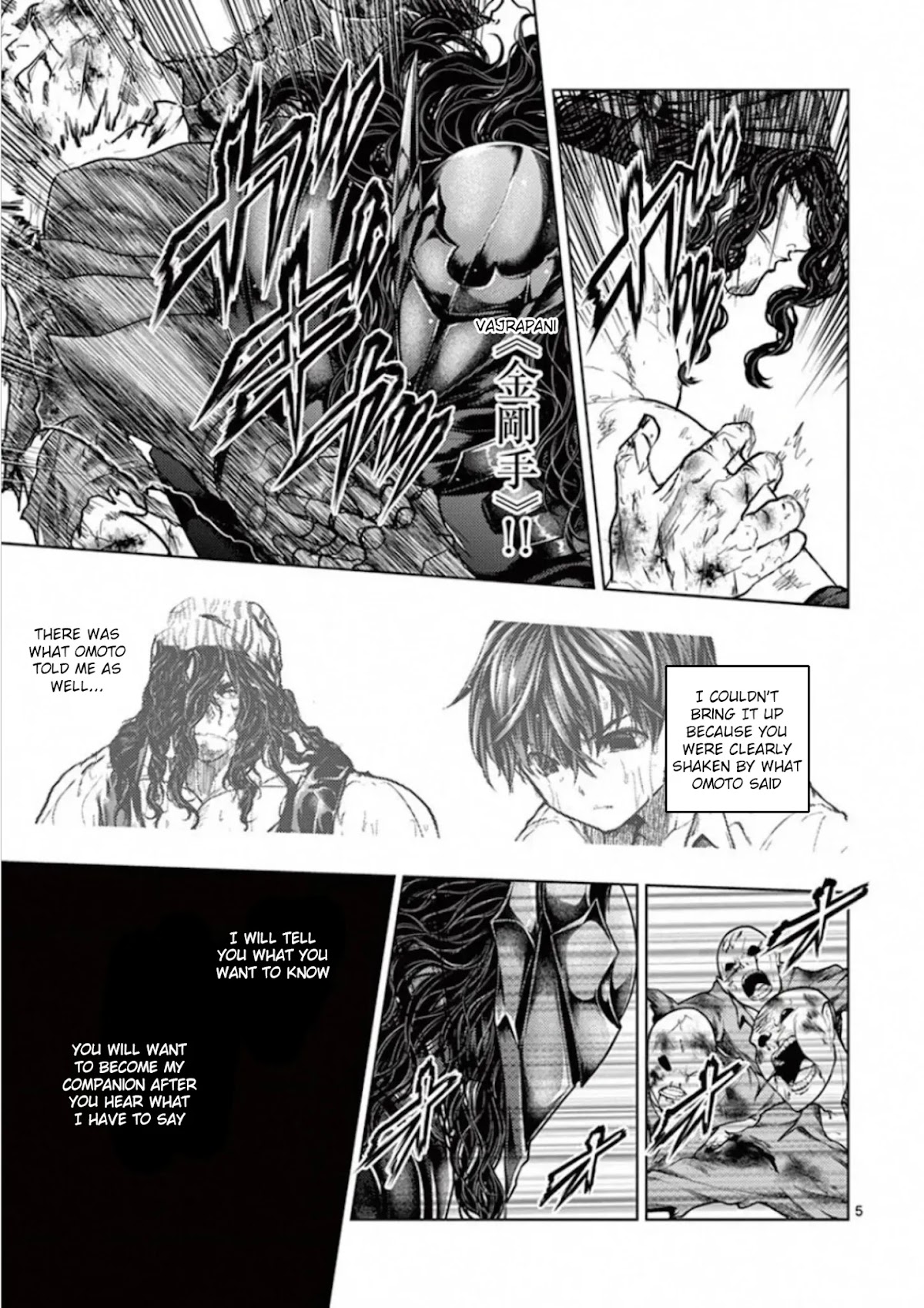 Deatte 5 Byou de Battle chapter 139 page 5