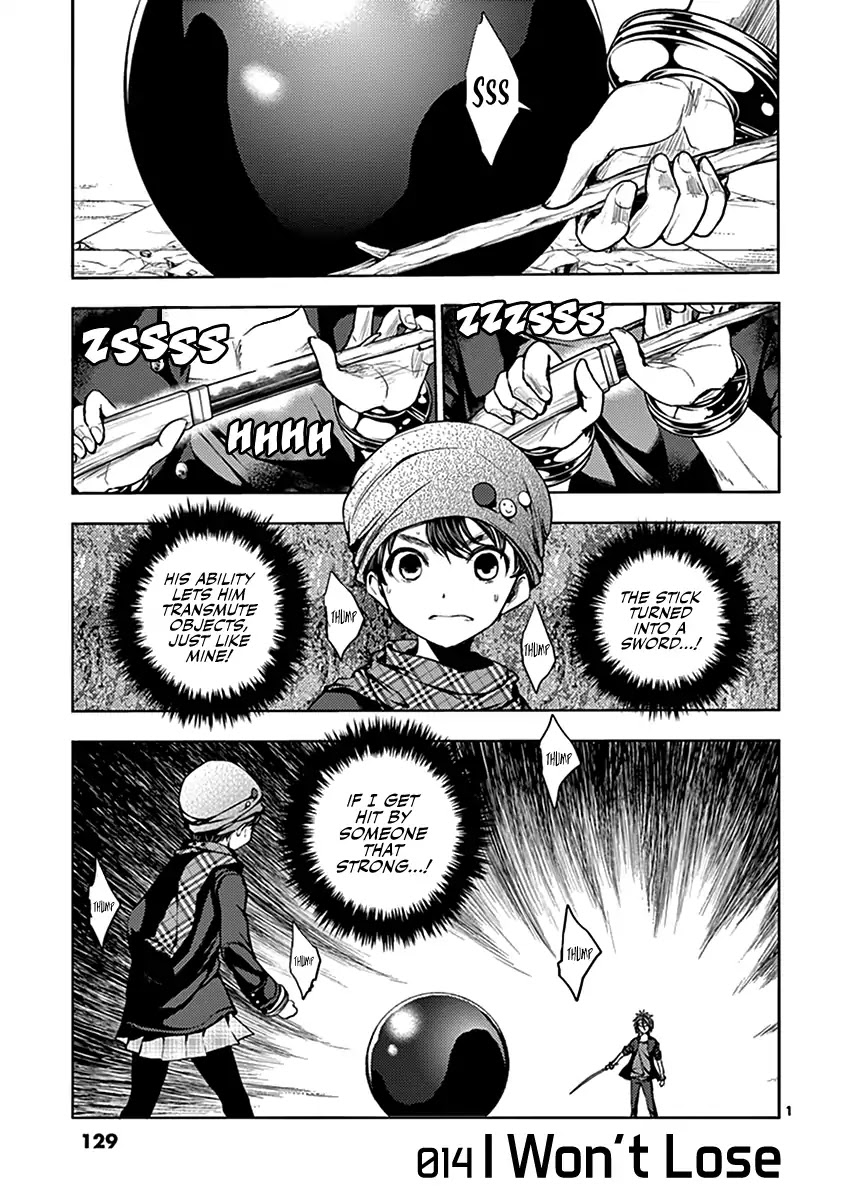 Deatte 5 Byou de Battle chapter 14 page 2