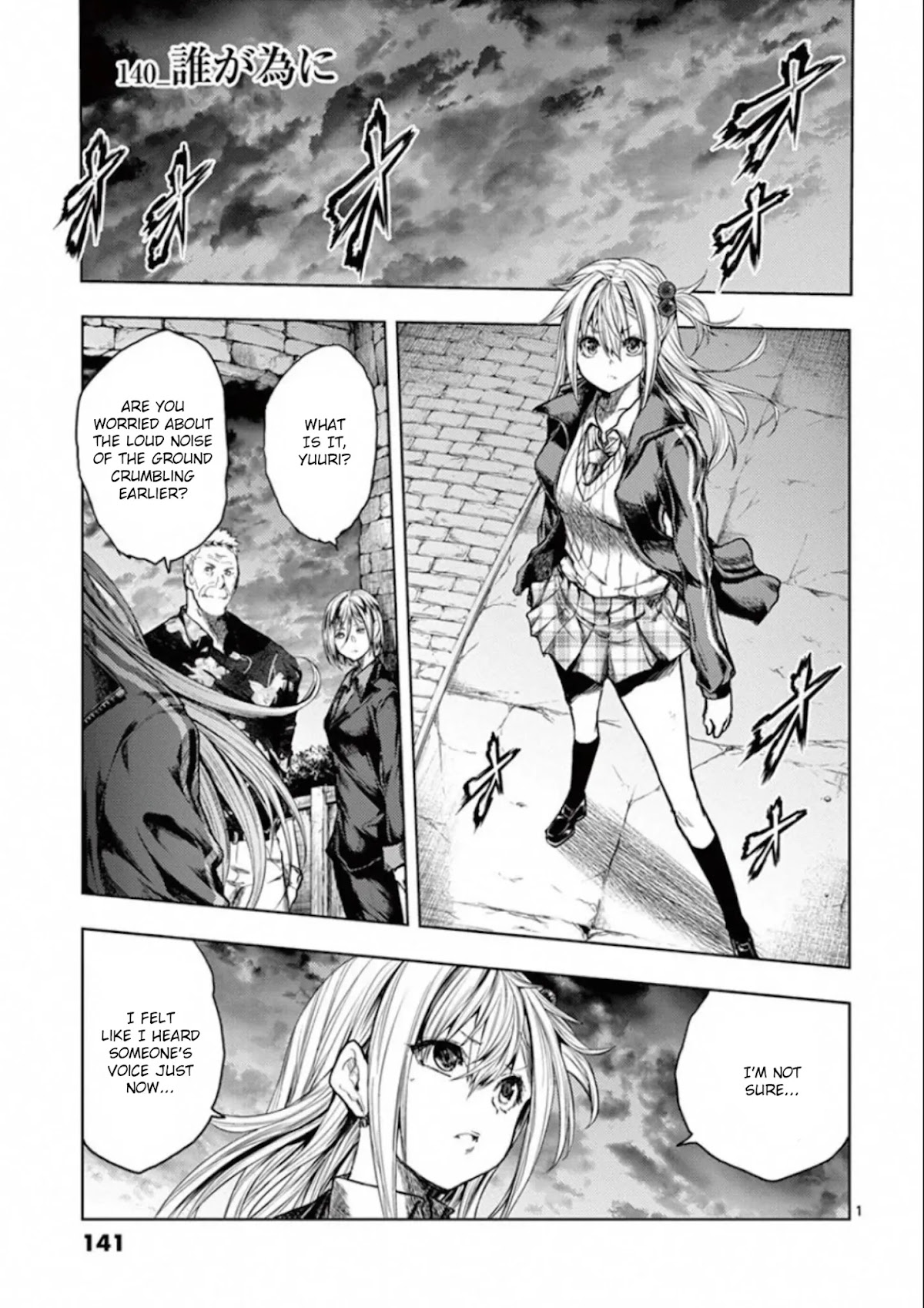 Deatte 5 Byou de Battle chapter 140 page 1