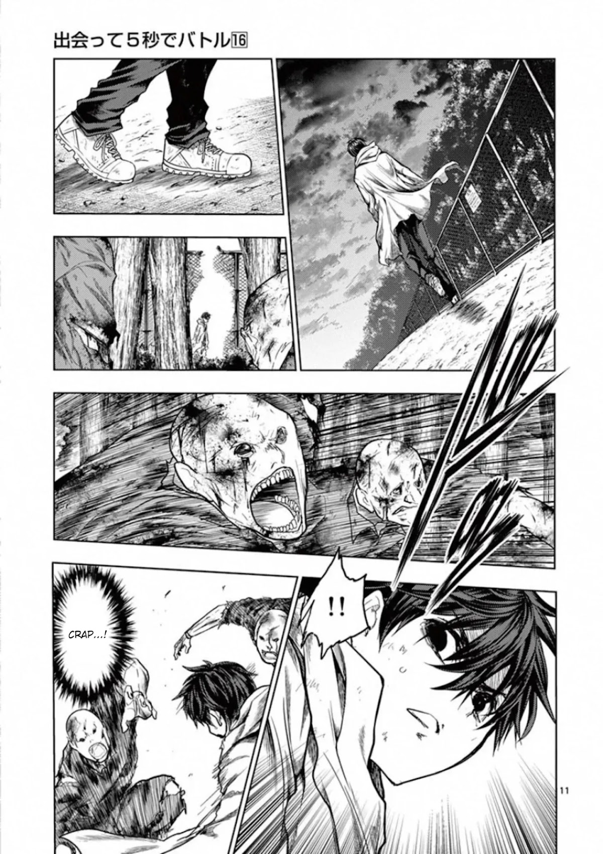 Deatte 5 Byou de Battle chapter 140 page 11