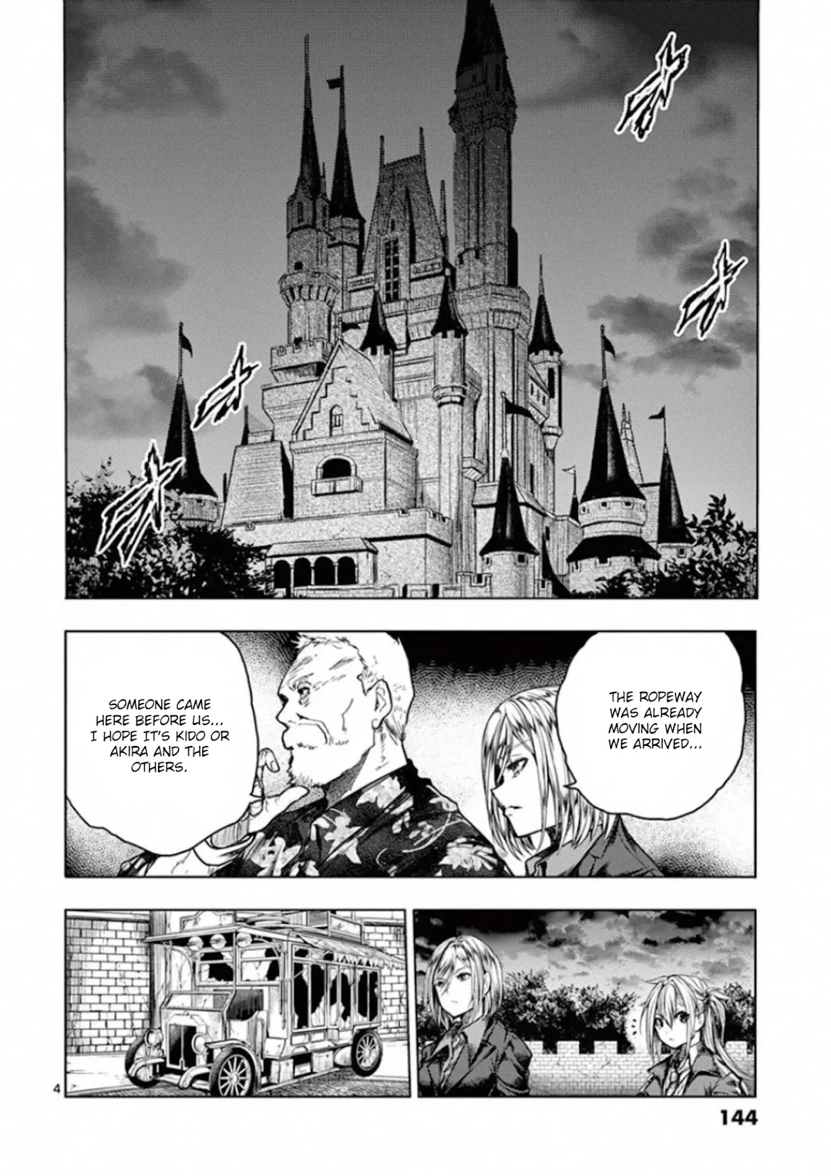 Deatte 5 Byou de Battle chapter 140 page 4
