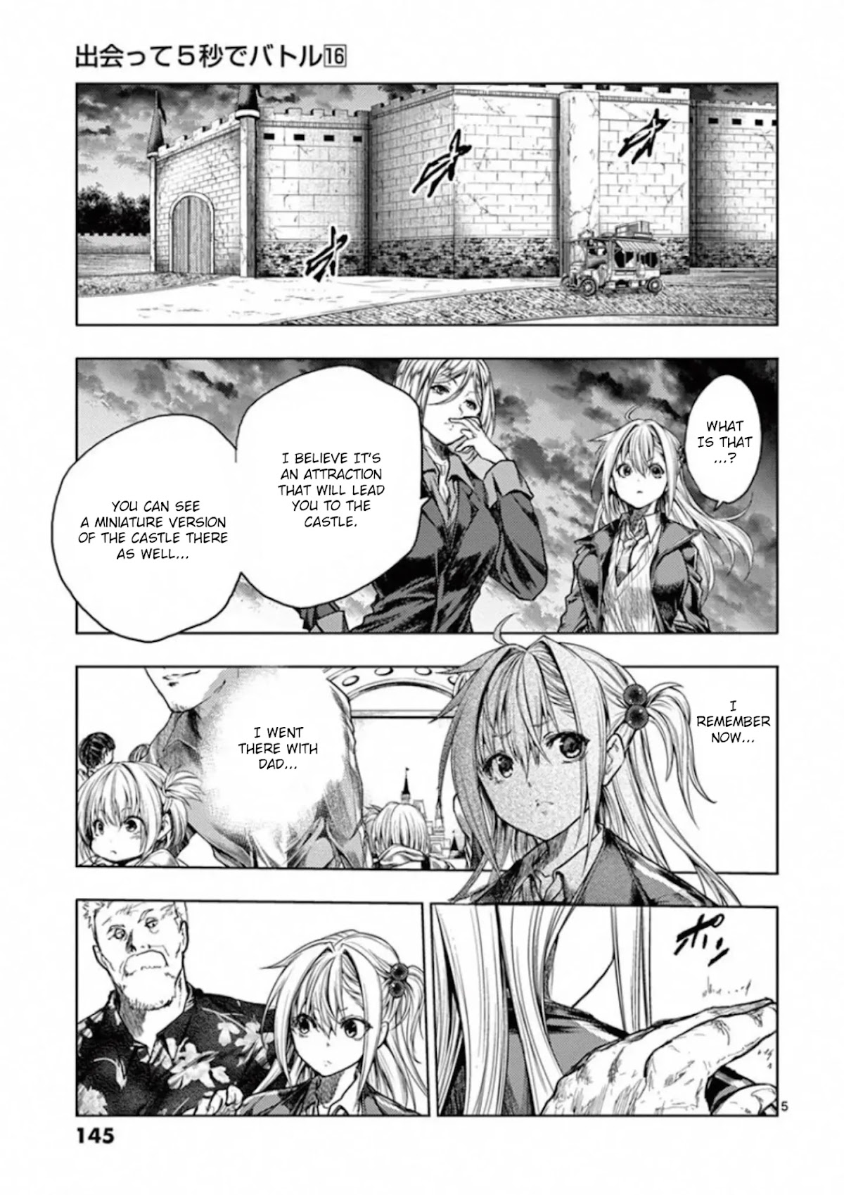 Deatte 5 Byou de Battle chapter 140 page 5