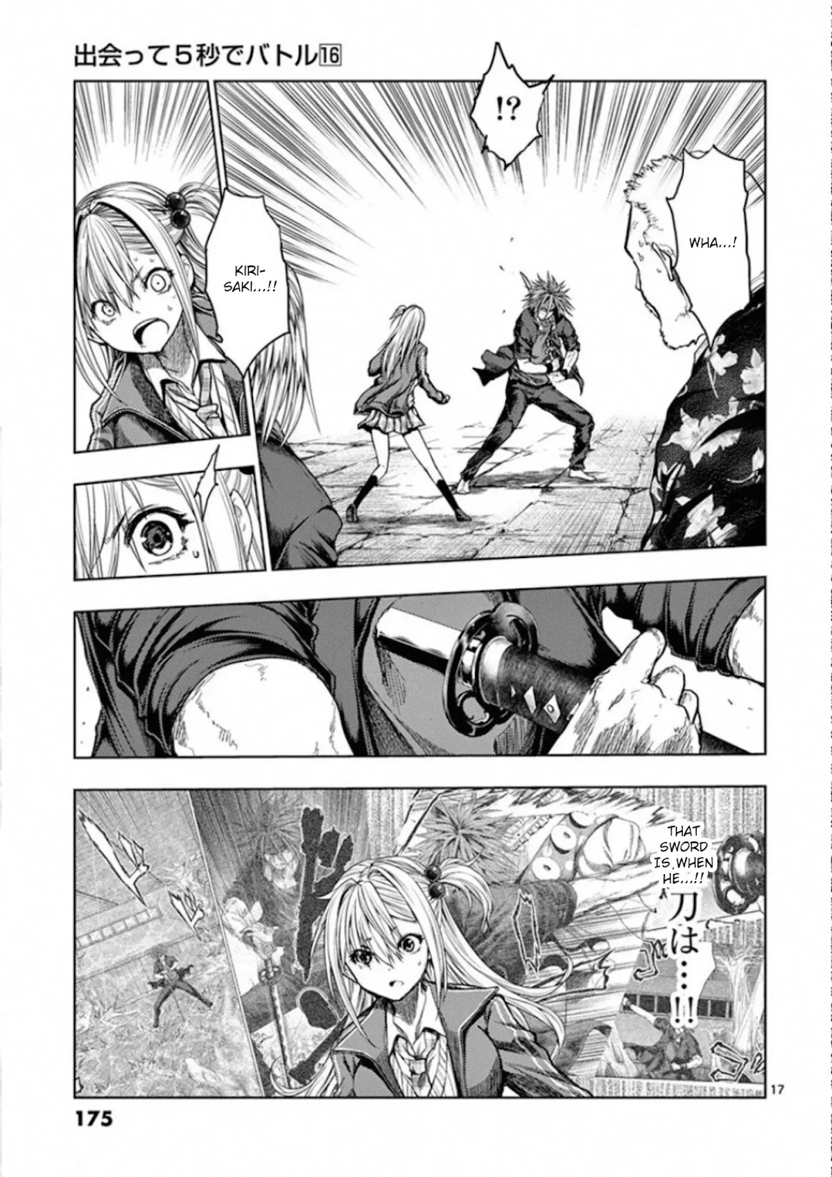 Deatte 5 Byou de Battle chapter 141 page 16