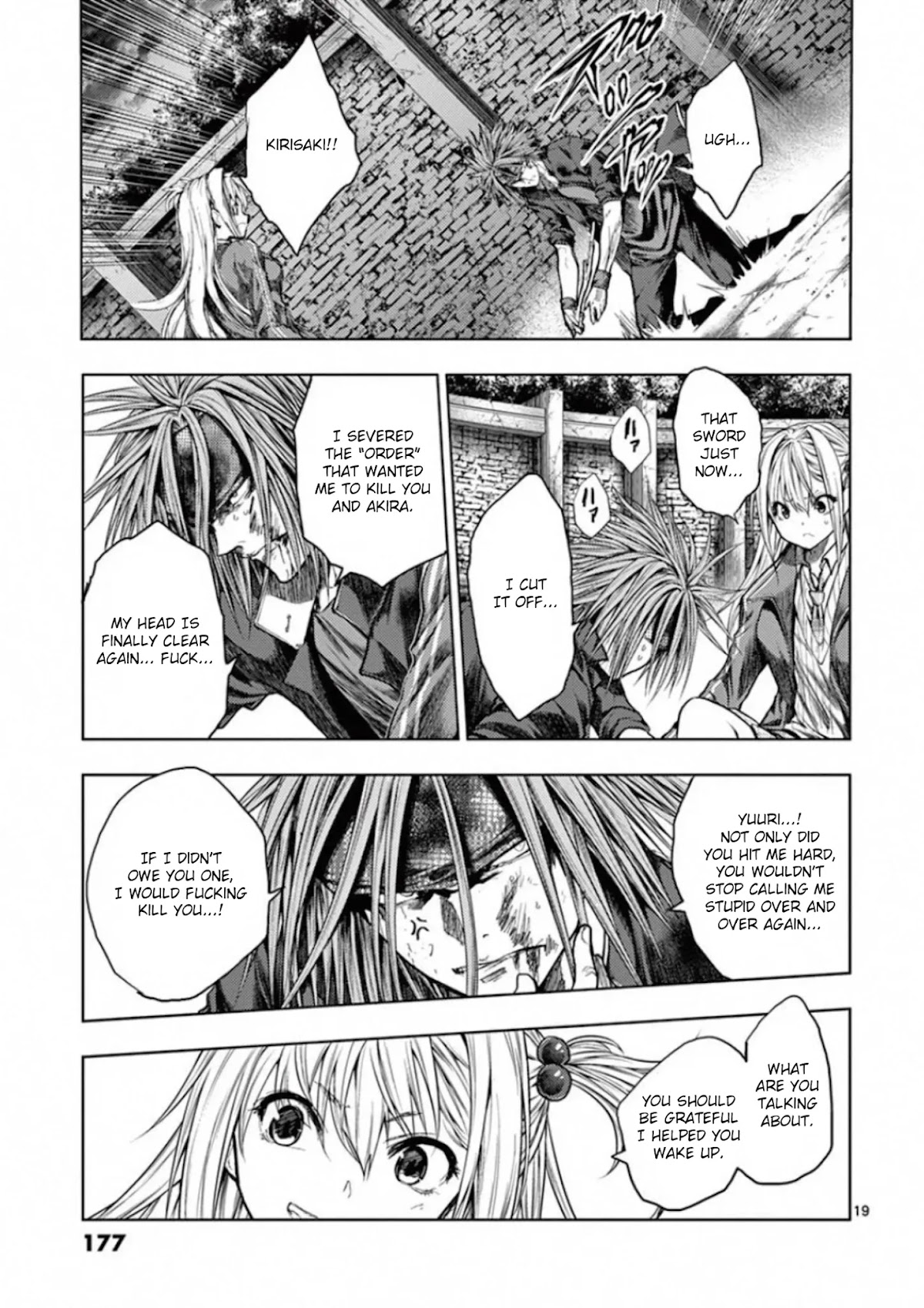 Deatte 5 Byou de Battle chapter 141 page 18