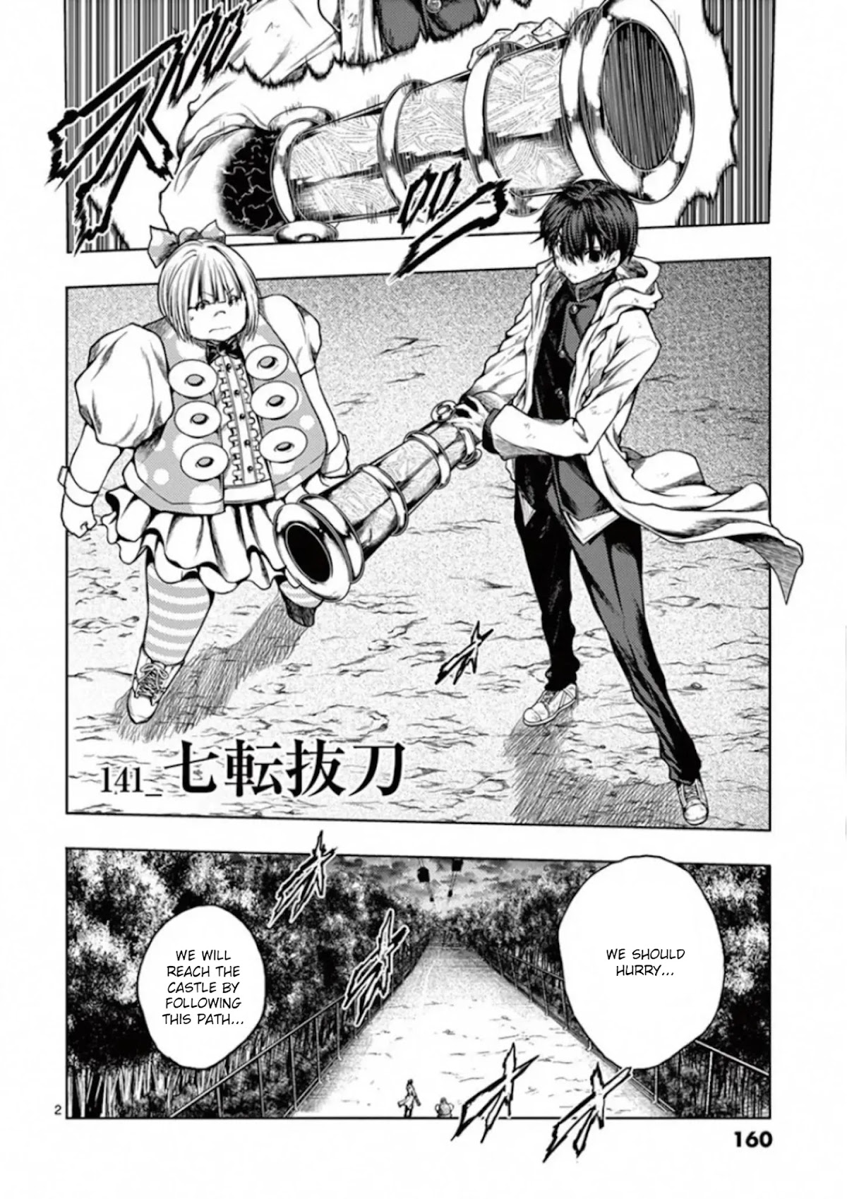 Deatte 5 Byou de Battle chapter 141 page 2