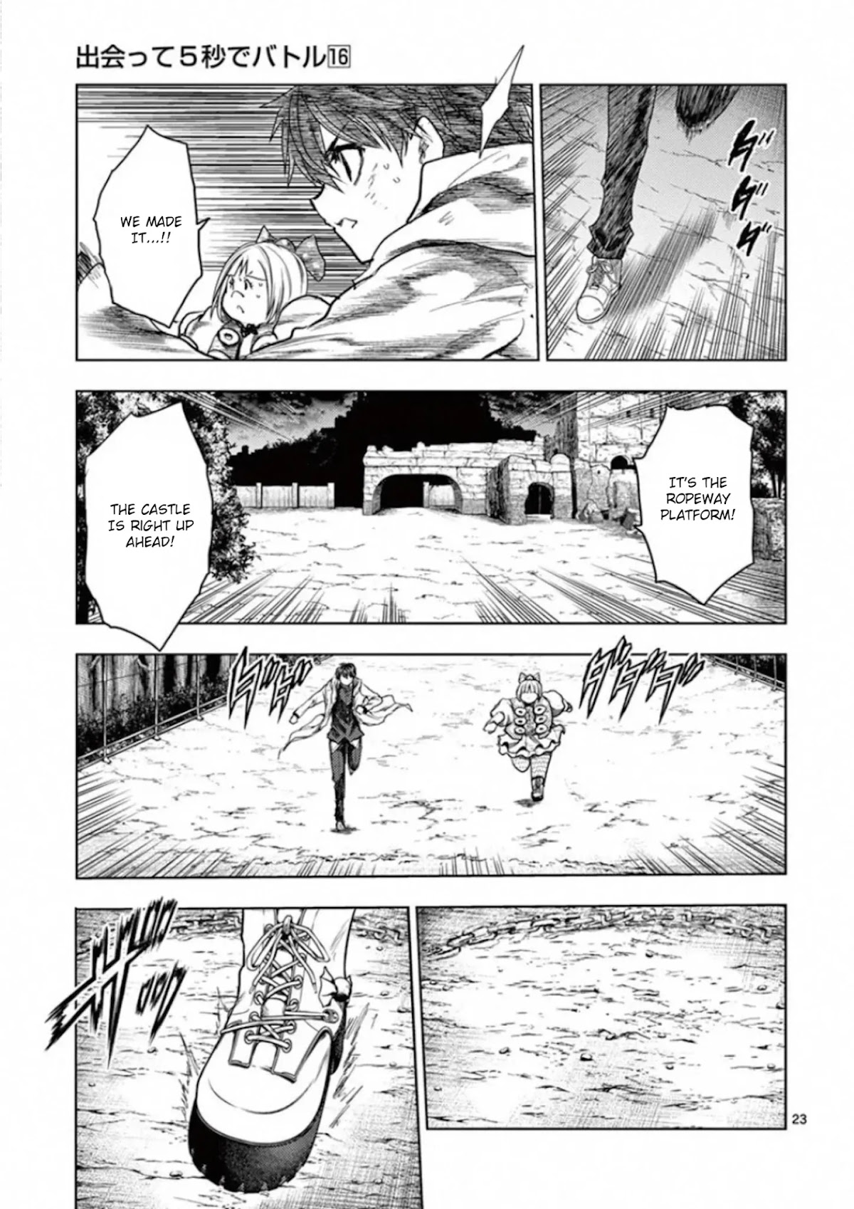 Deatte 5 Byou de Battle chapter 141 page 22