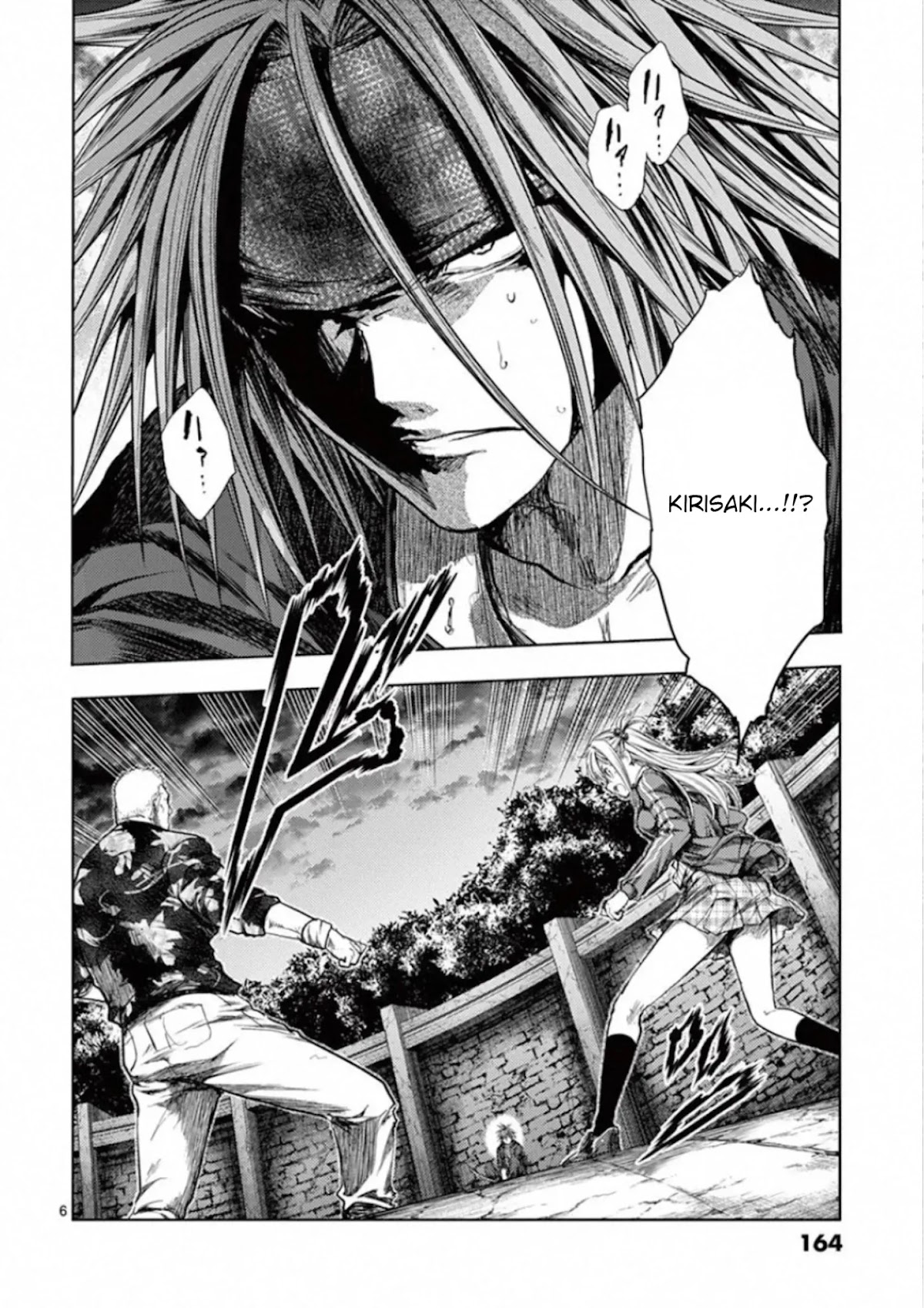 Deatte 5 Byou de Battle chapter 141 page 5