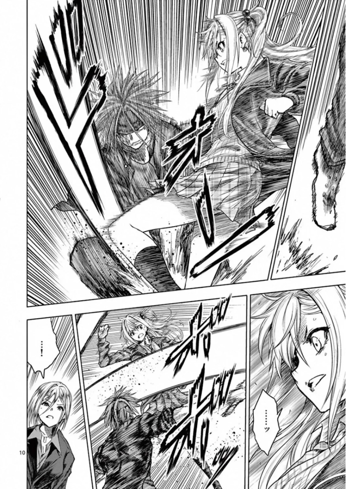 Deatte 5 Byou de Battle chapter 141 page 9