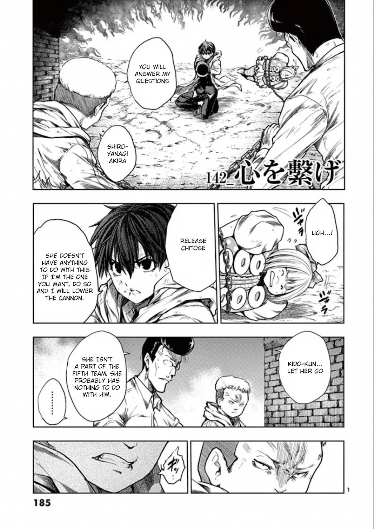 Deatte 5 Byou de Battle chapter 142 page 1