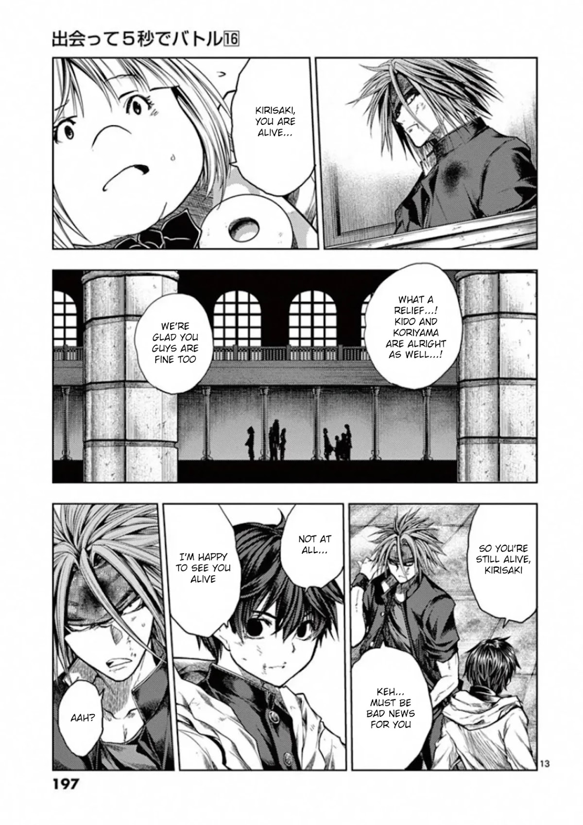 Deatte 5 Byou de Battle chapter 142 page 13