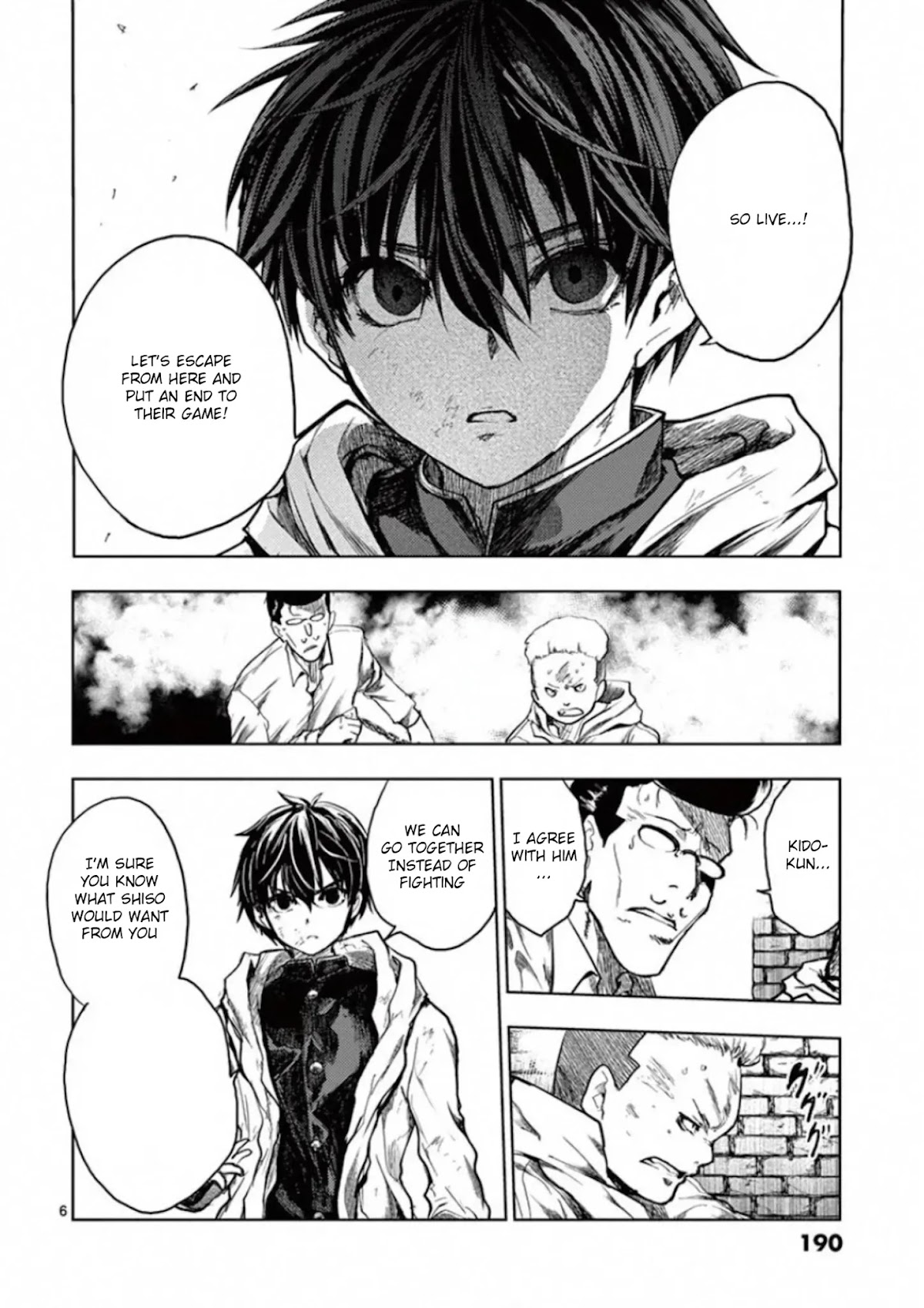 Deatte 5 Byou de Battle chapter 142 page 6