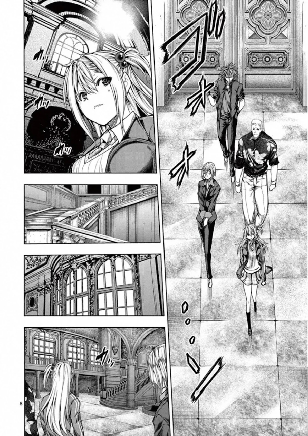 Deatte 5 Byou de Battle chapter 142 page 8
