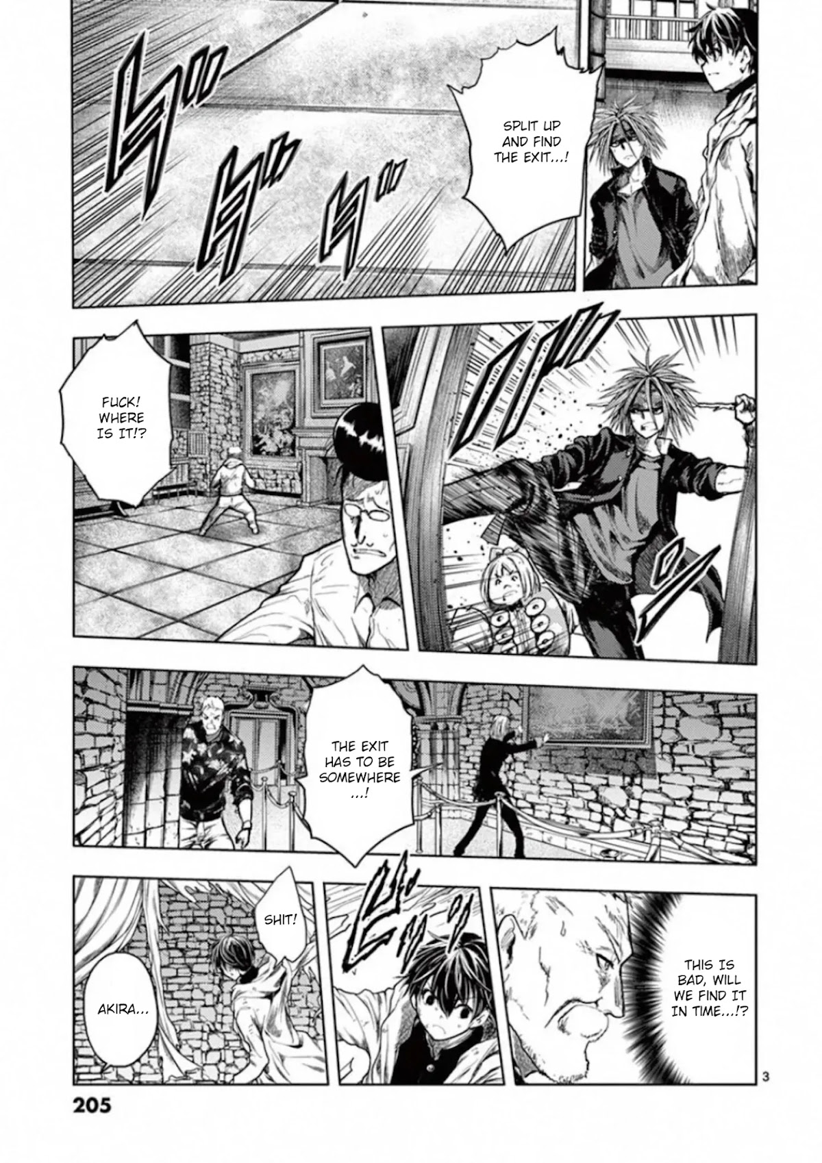 Deatte 5 Byou de Battle chapter 143 page 3