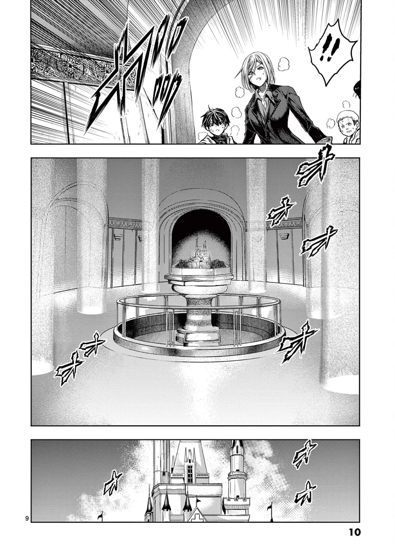 Deatte 5 Byou de Battle chapter 144 page 10